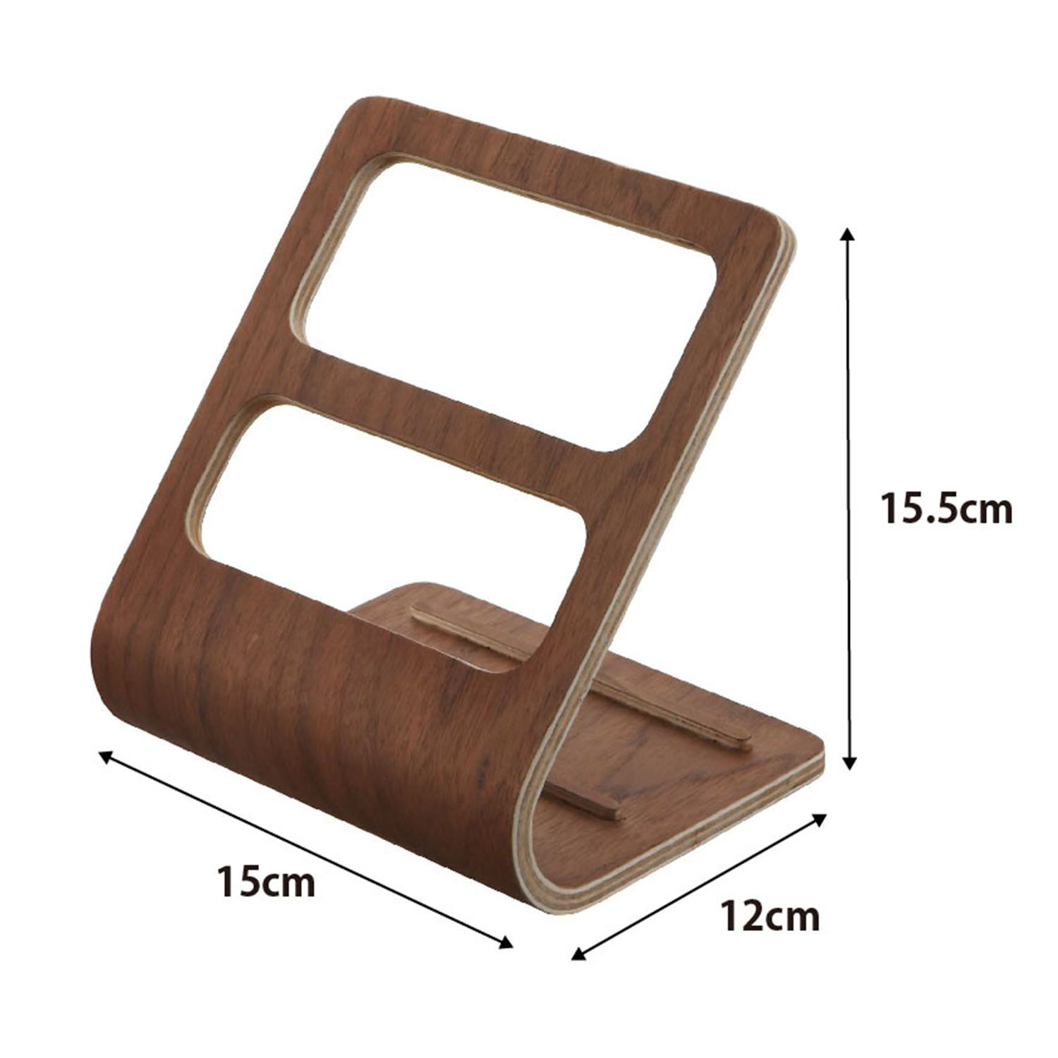 Rin Remote Control Organiser Rack Size Spec