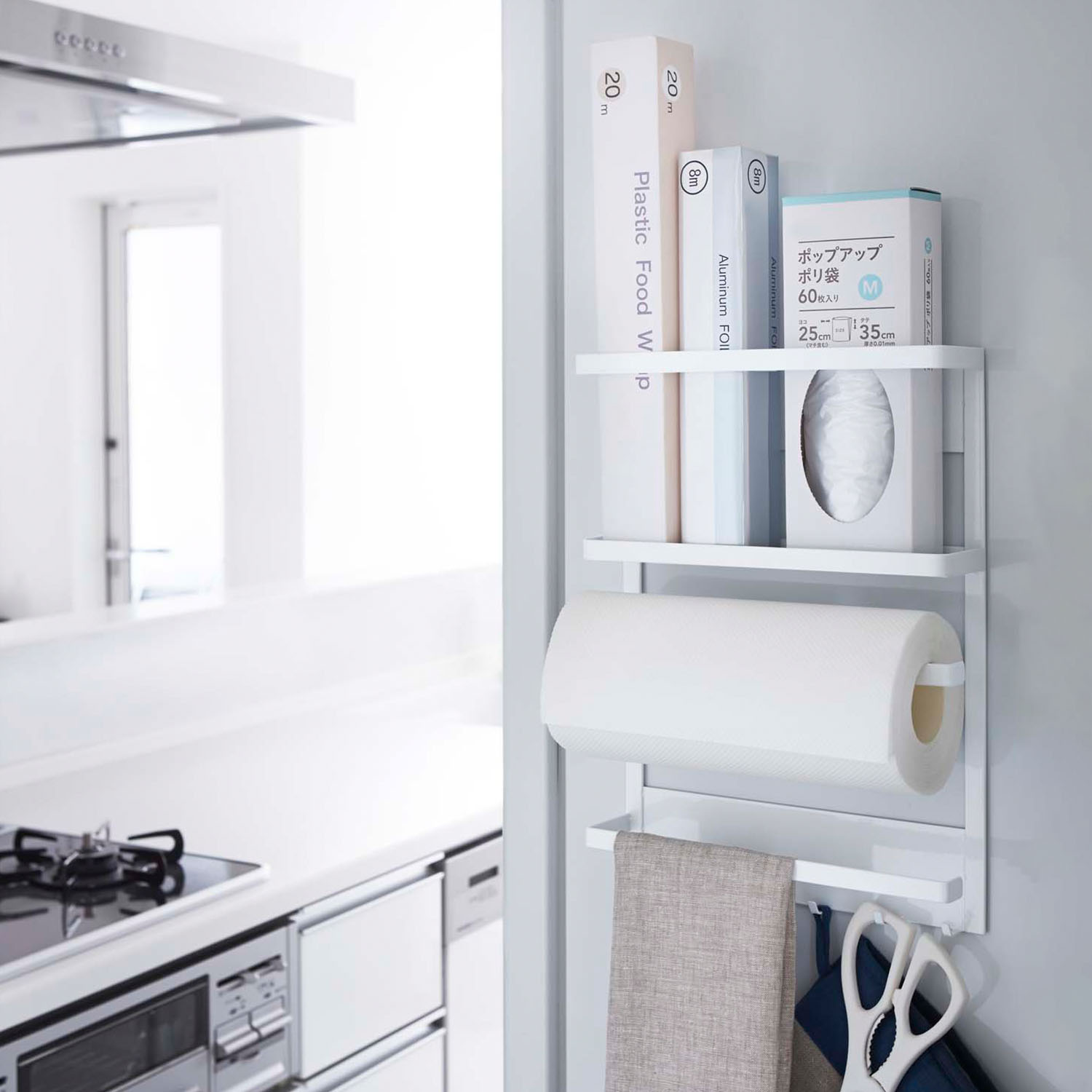 Tower Magnet Refrigerator Side Rack