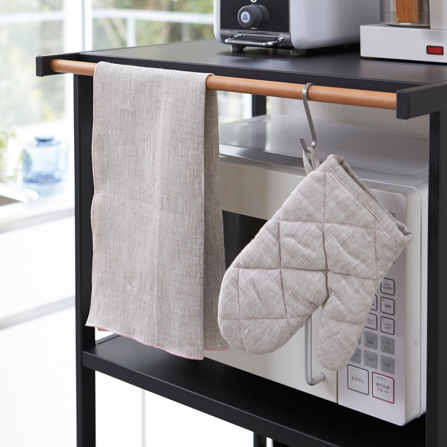 Tower All-Purpose Kitchen Organiser
