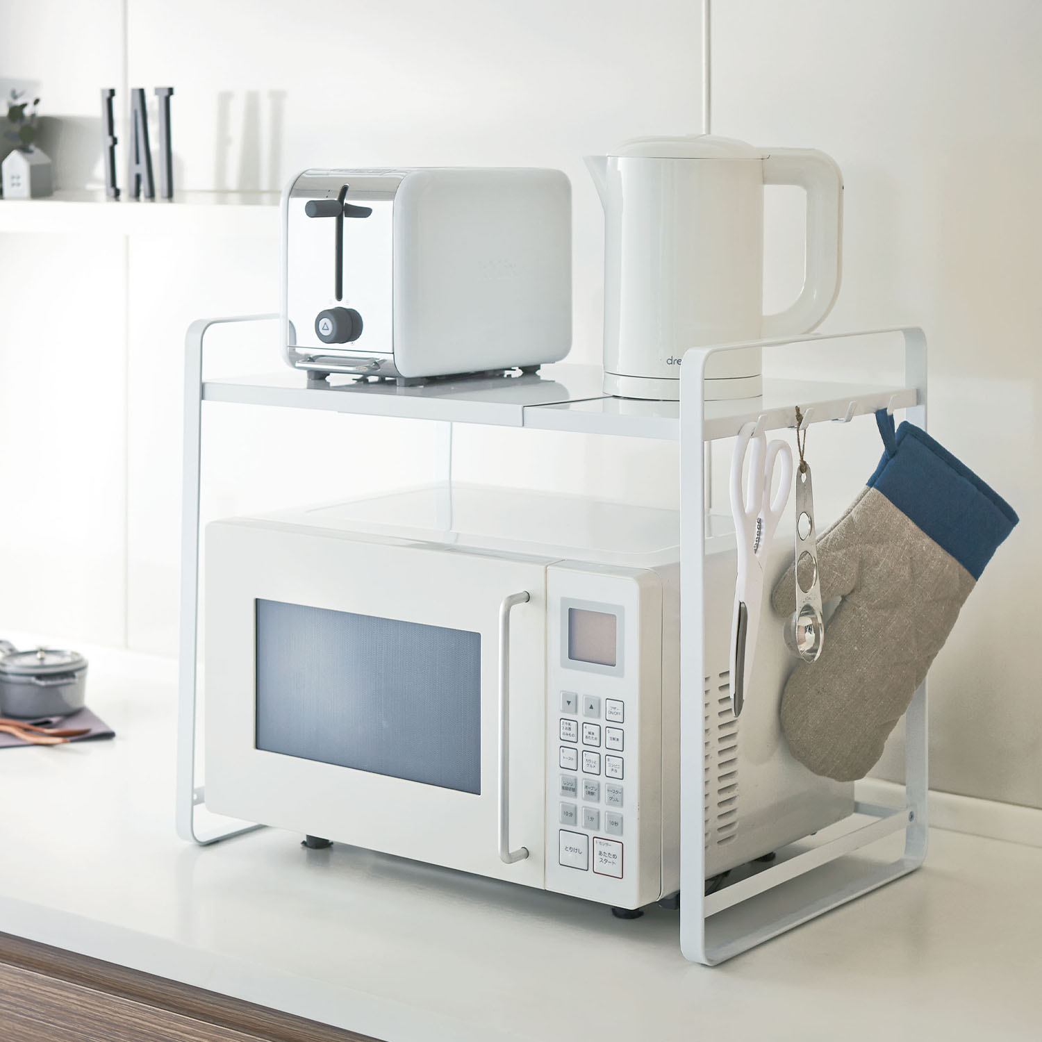 Tower Expandable Kitchen Counter Organiser