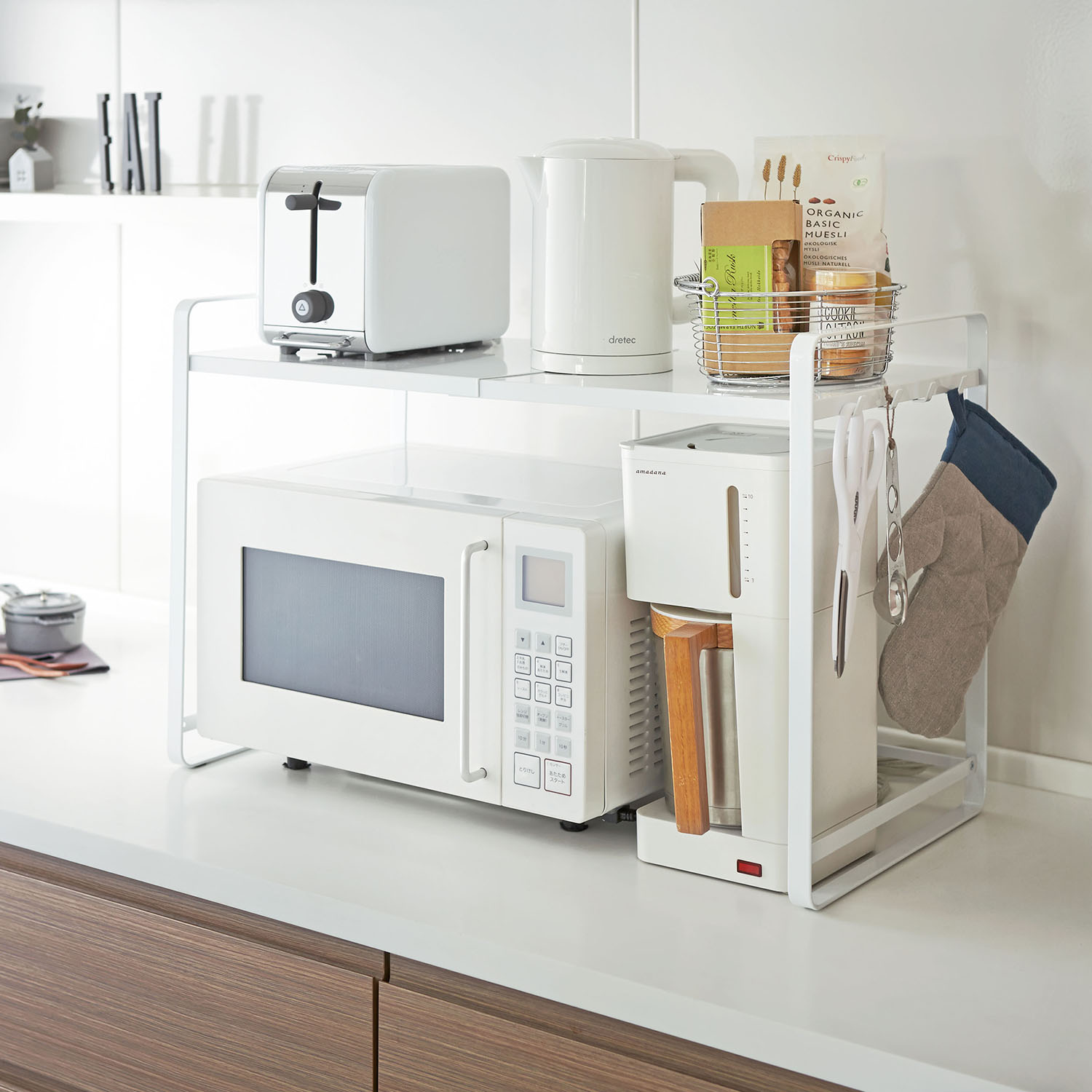 Tower Expandable Kitchen Counter Organiser