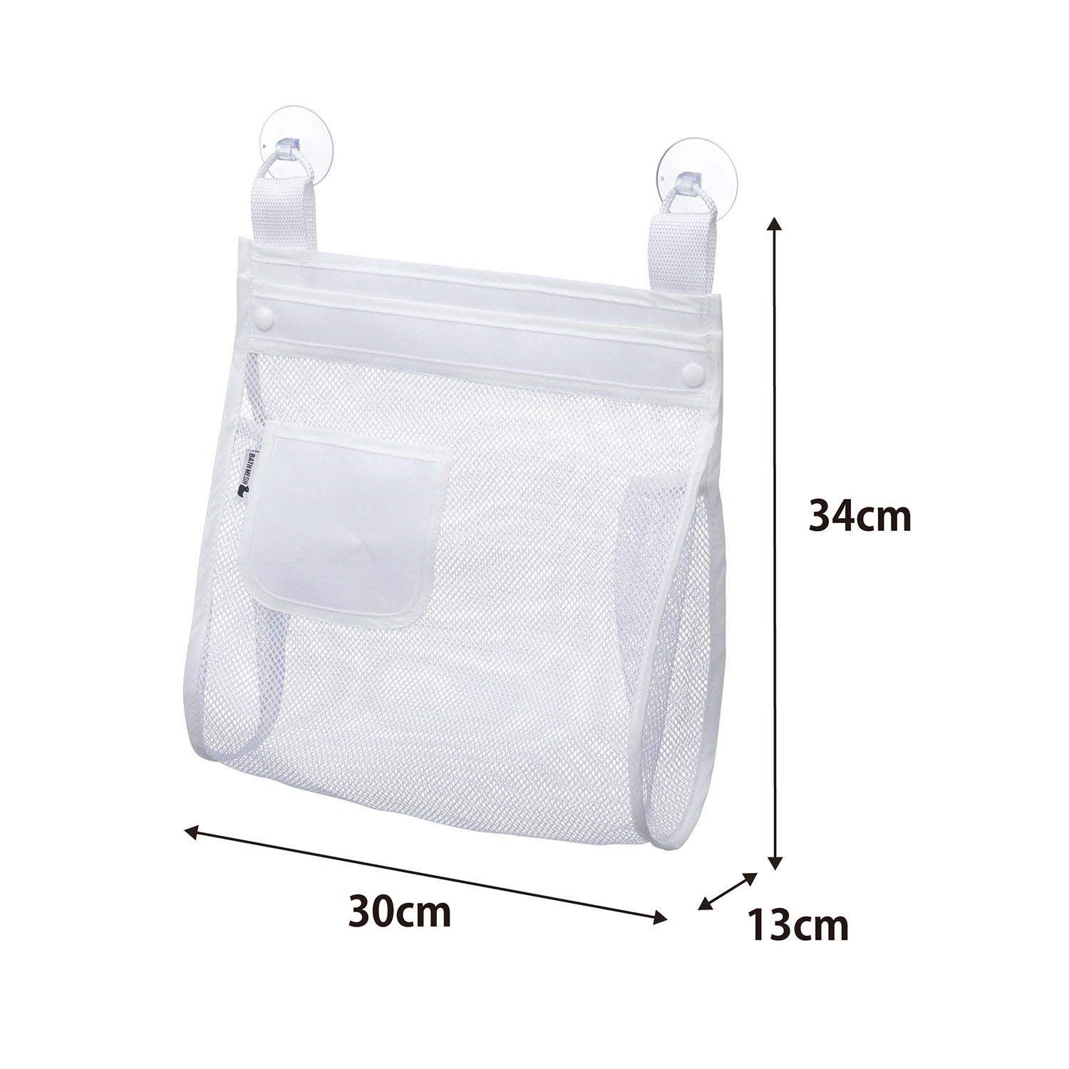 Bath Mesh Storage Square Size Spec
