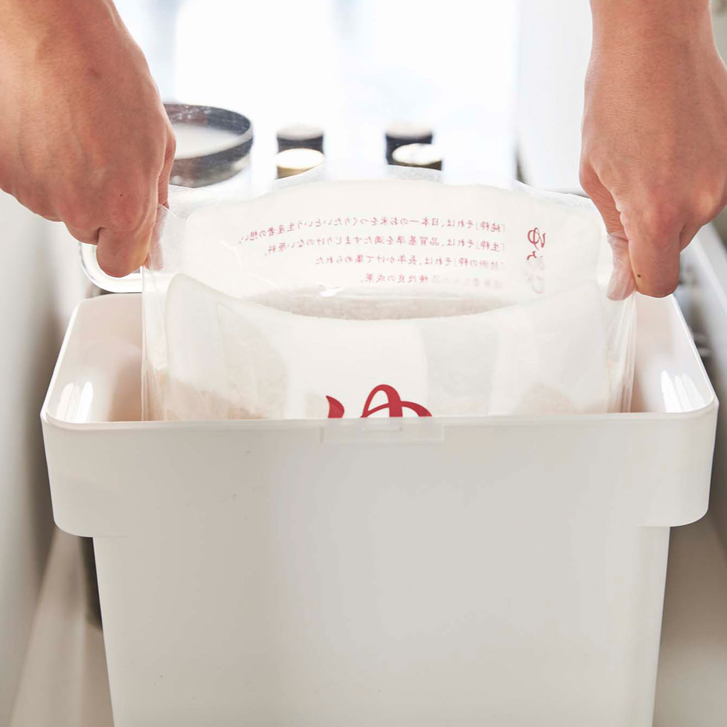 Tower Airtight Food Container With Measuring Cup