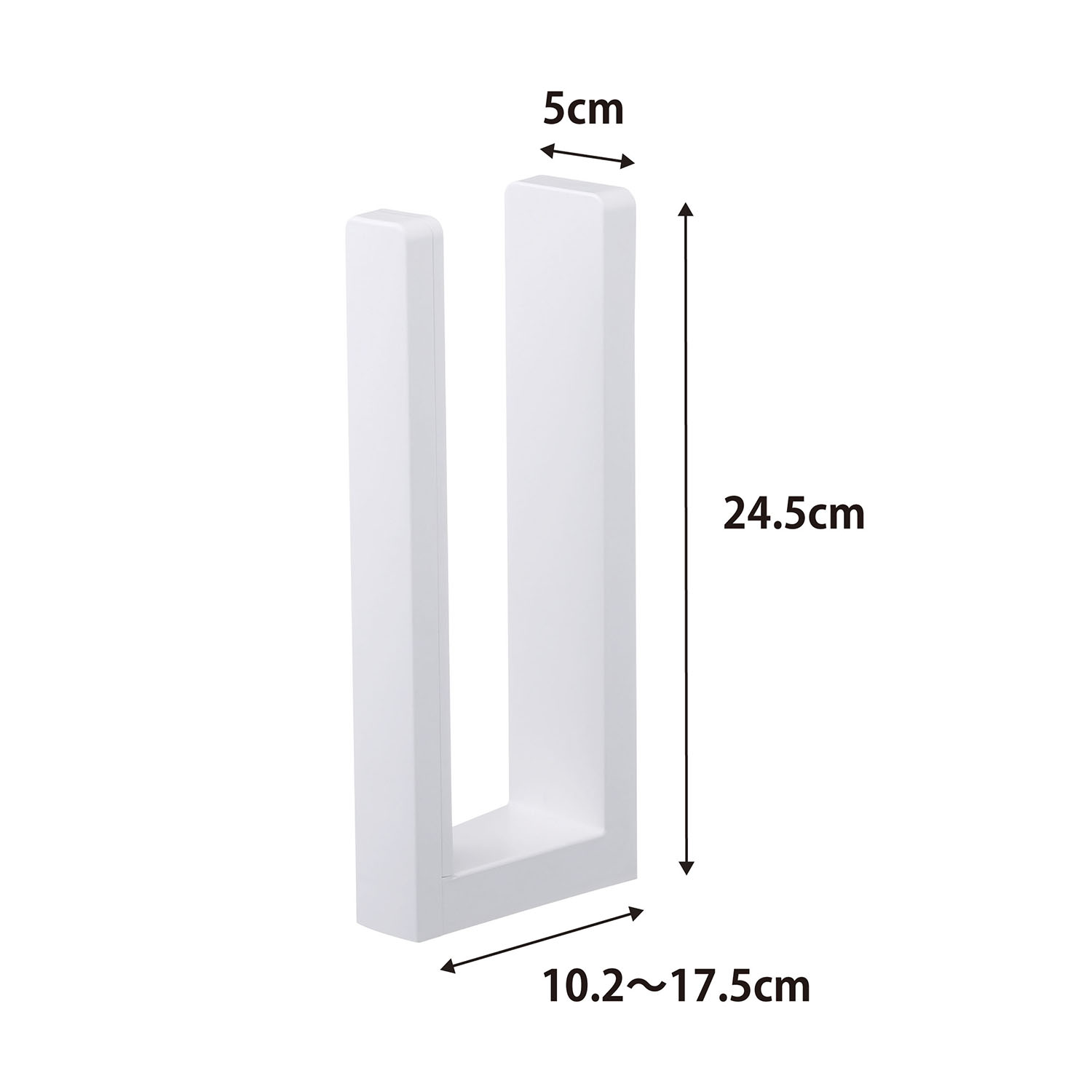 Tower Magnet Kitchen Paper Holder With Stopper Size Spec