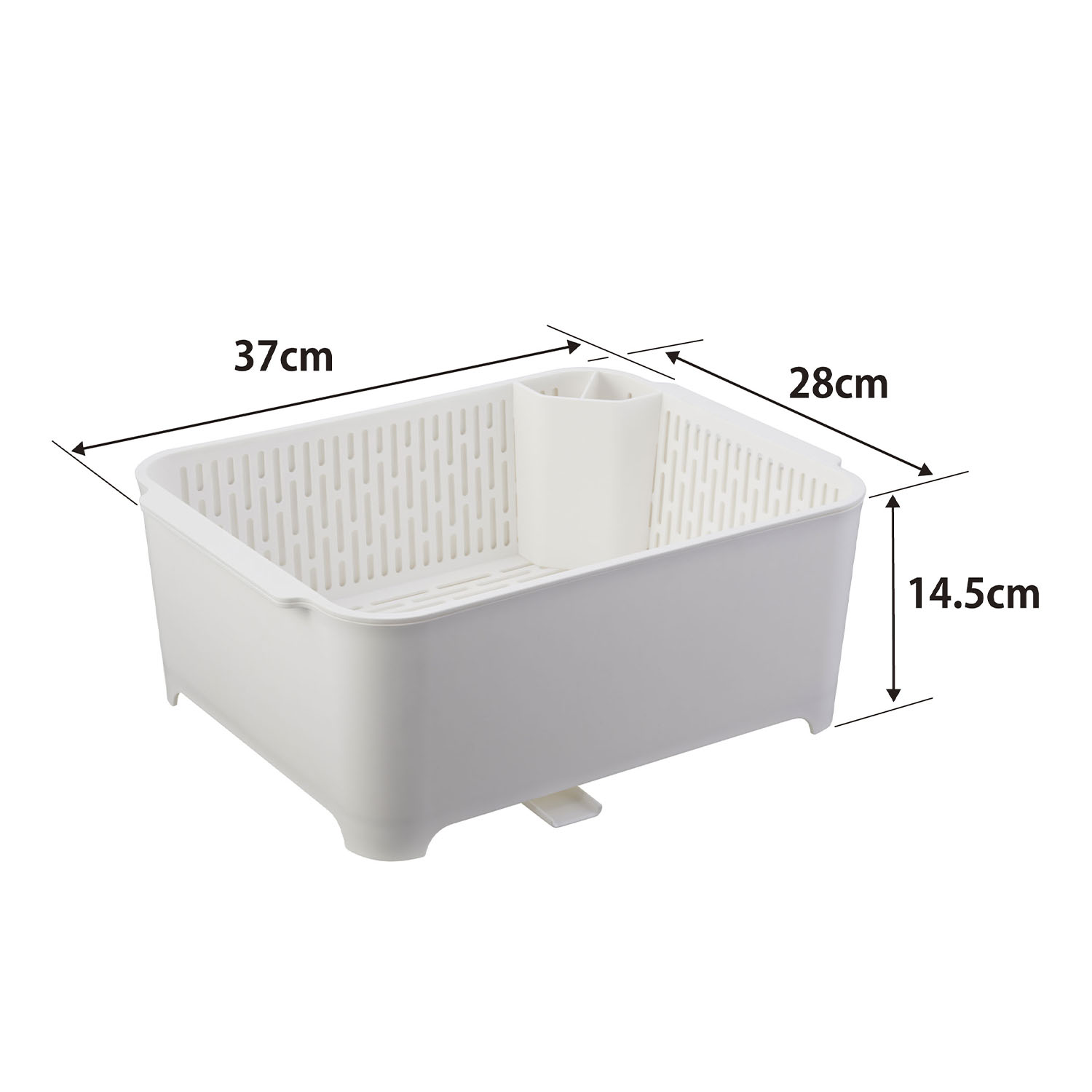 Tower Sink Drainer Basket Set Size Spec