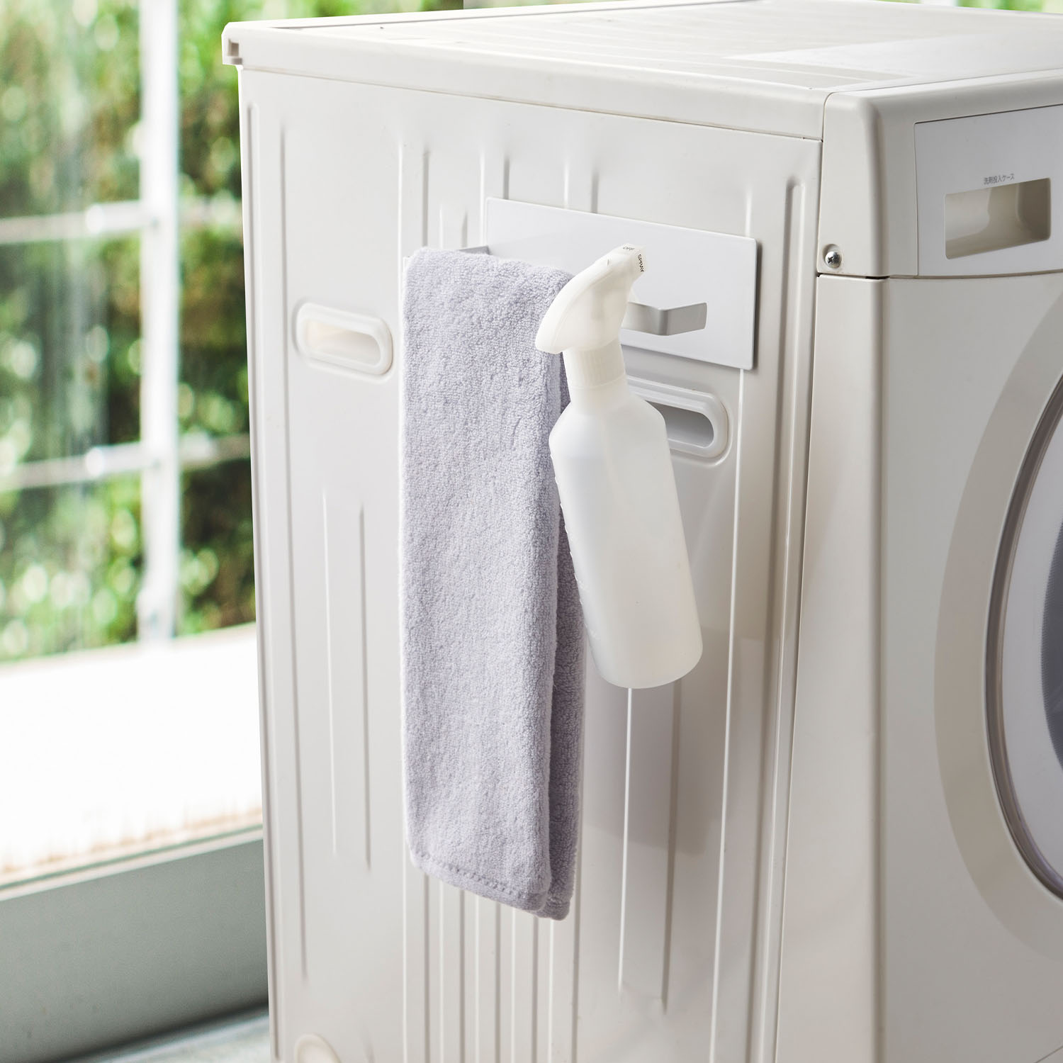 Tower Magnet Bath Boots Holder