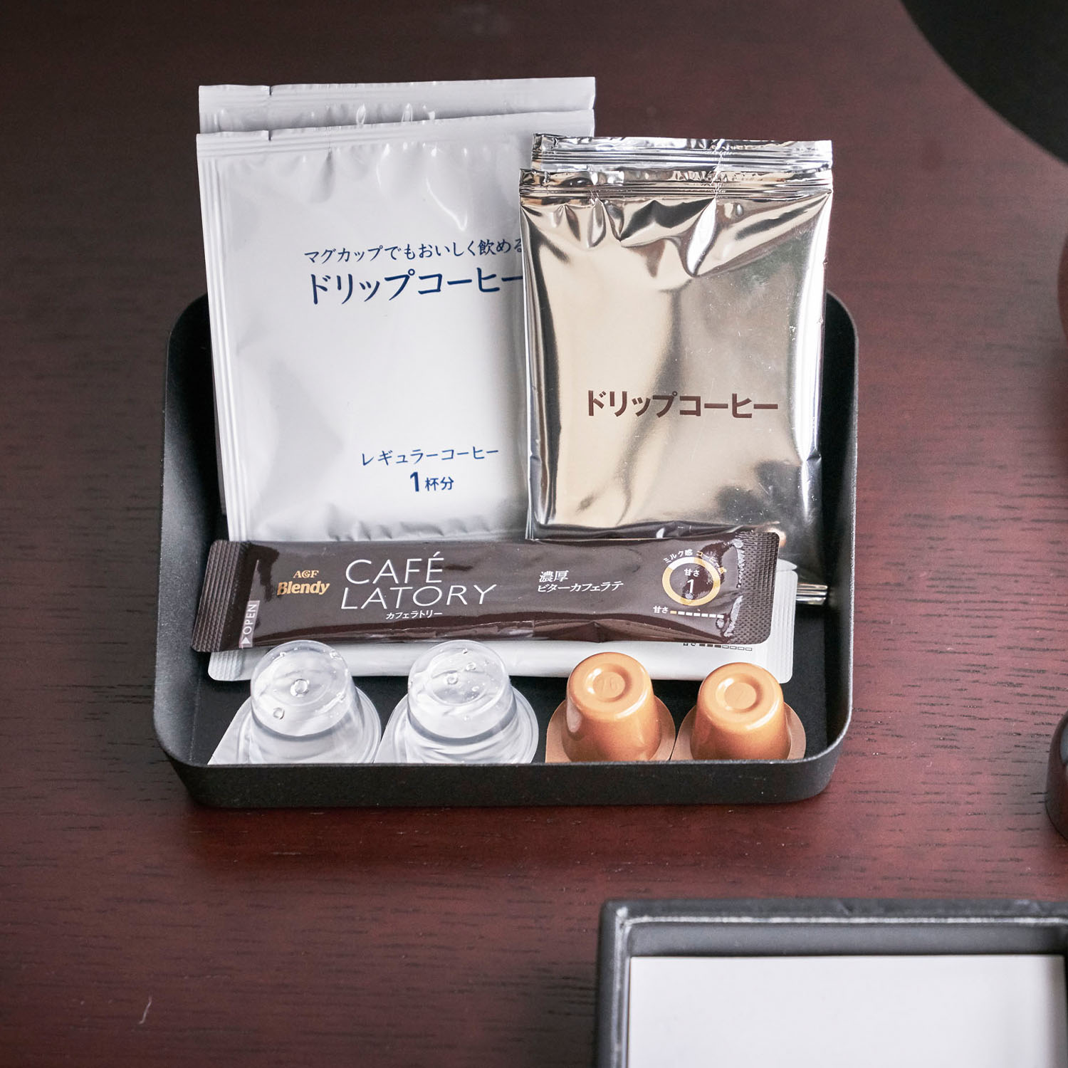 Tower Amenity Tray