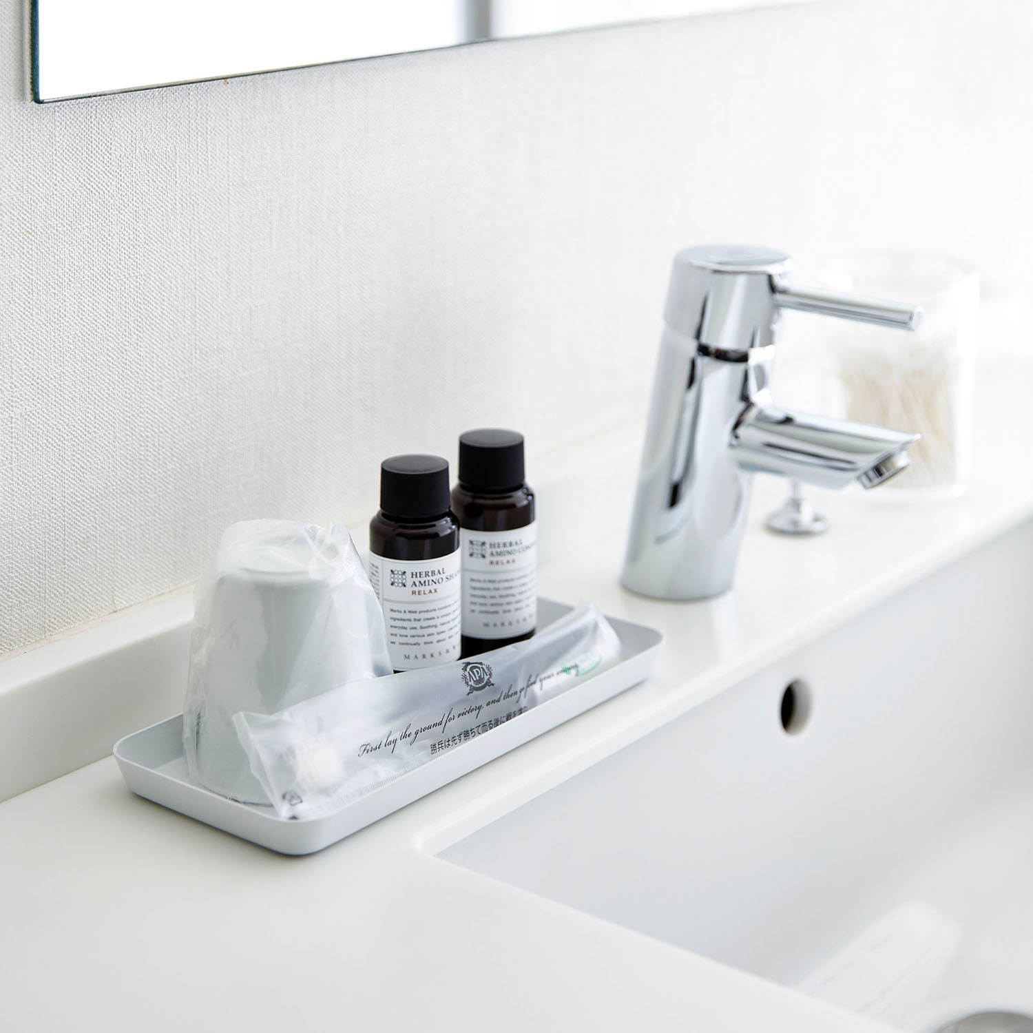 Tower Amenity Tray