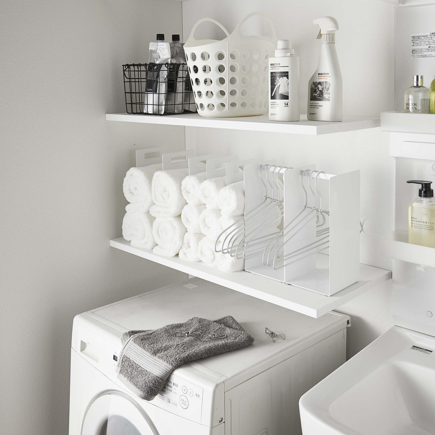 Tower Interlocking Towel Organiser 3-Set