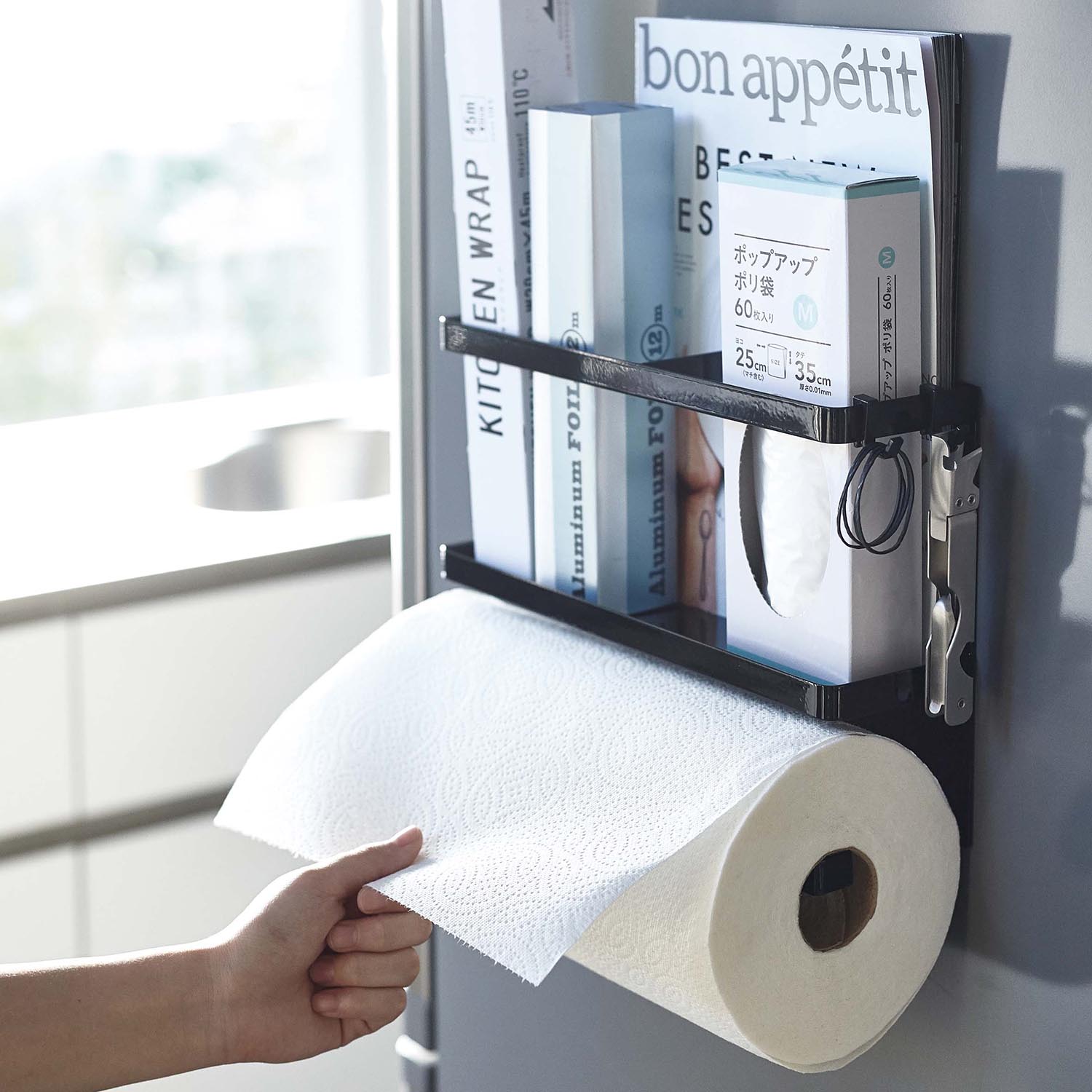 Tower Magnet Wrap & Kitchen Paper Holder
