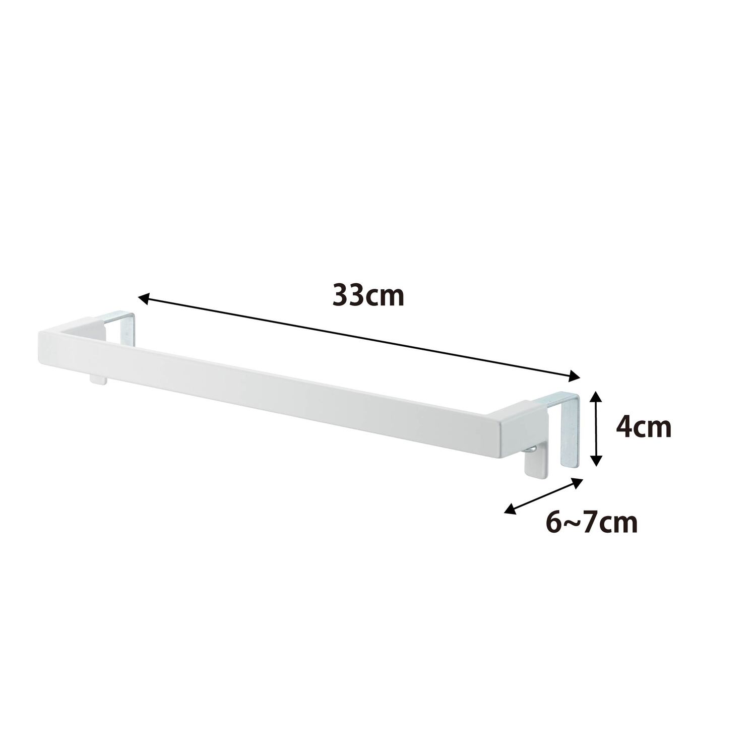 Plate Kitchen Towel Hanger Bar Size Spec