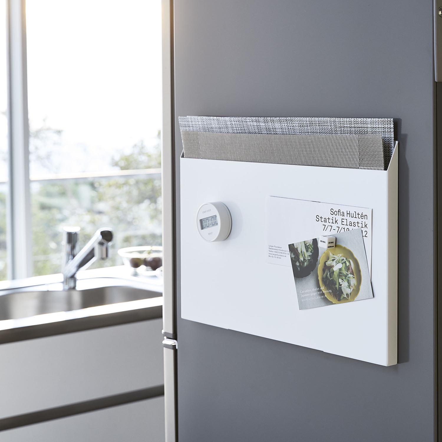 Tower Place Mat Storage