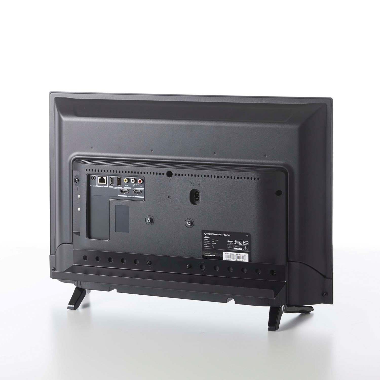 Smart Hidden Storage Rack