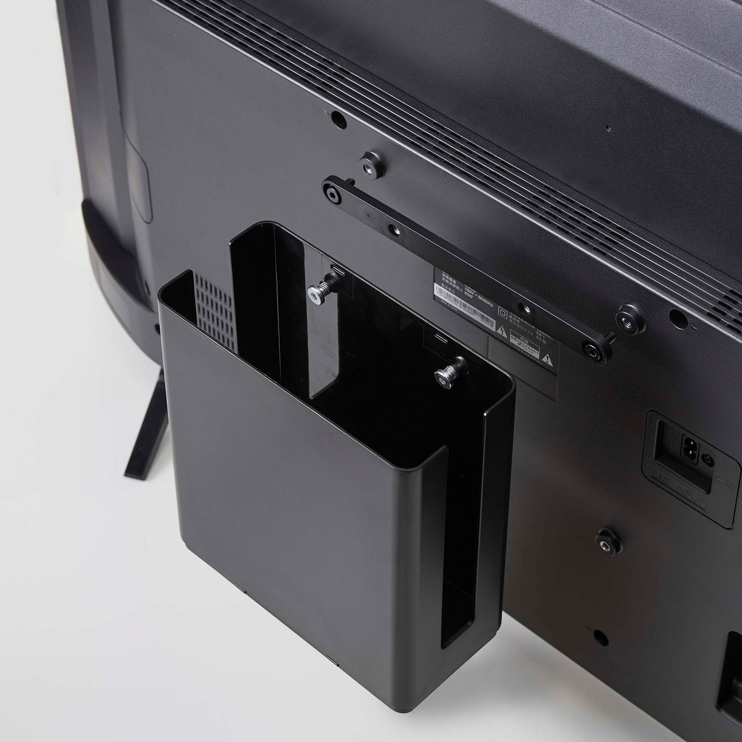 Smart Stackable Router Case