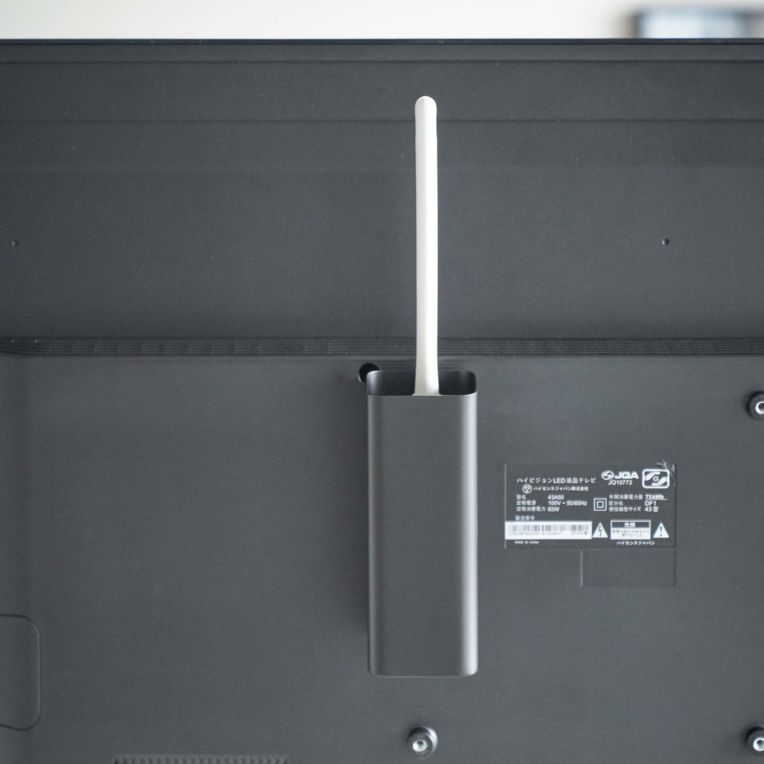 Smart Cleaner Tools Rack