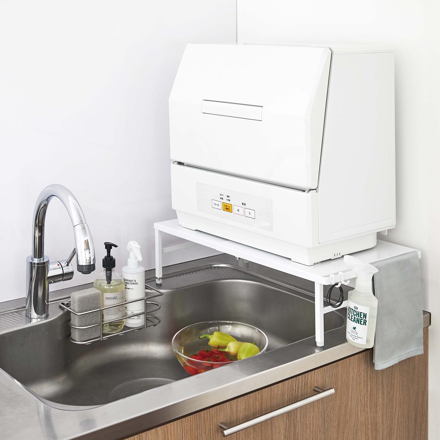 Tower Expandable Micro-Dishwasher Riser