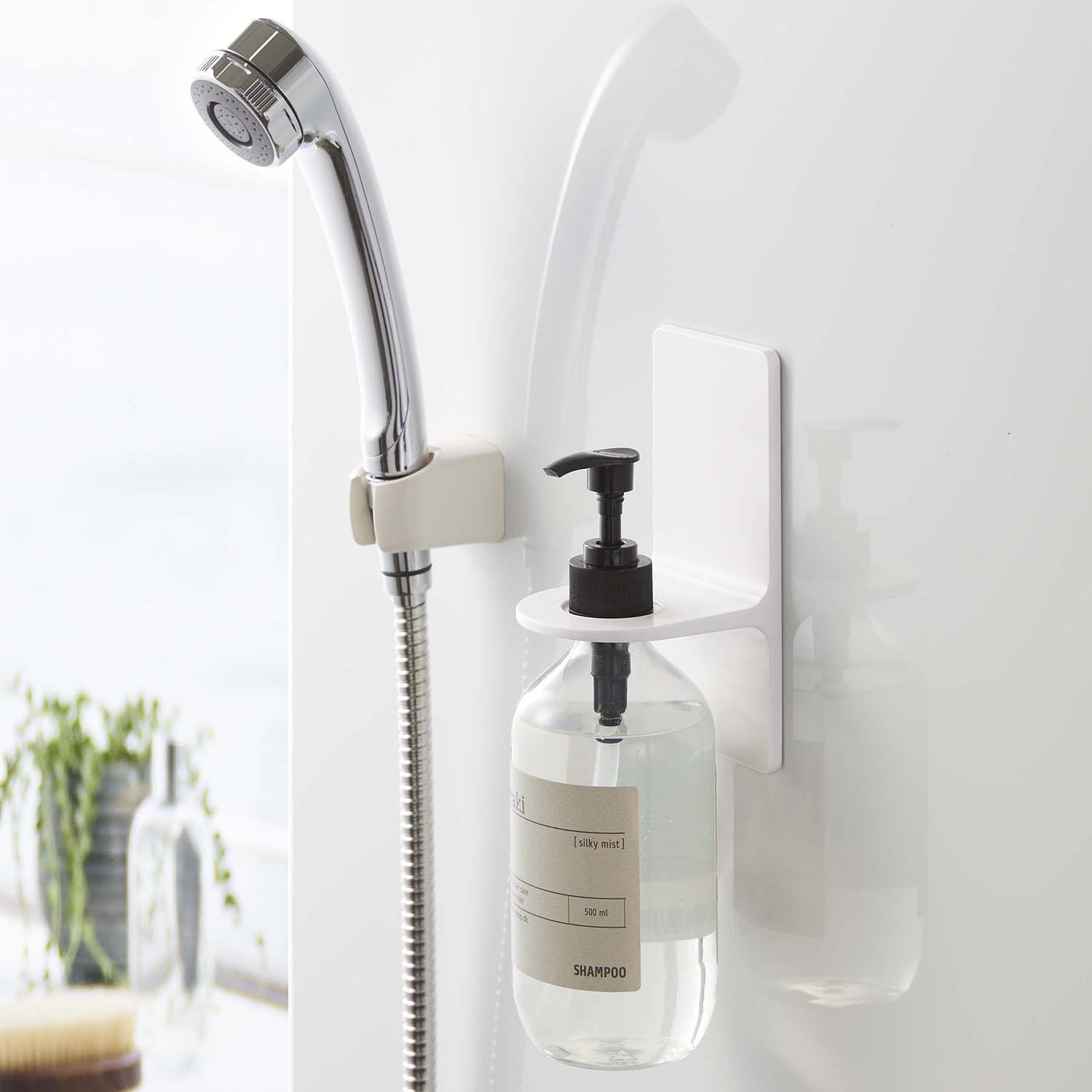 Mist Magnetic Soap Dispenser Holder