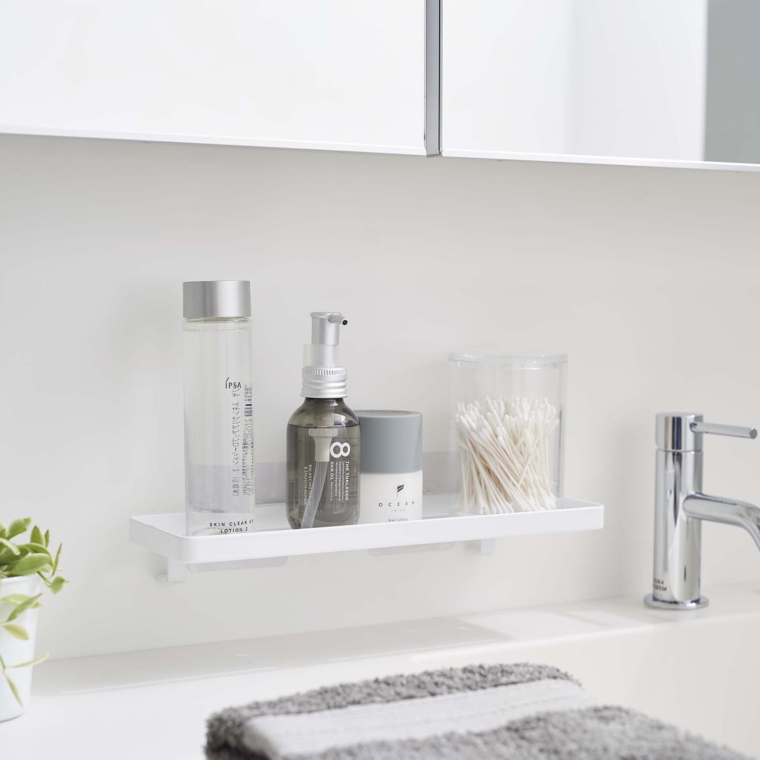 Tower Reusable Adhesive Bathroom Tray