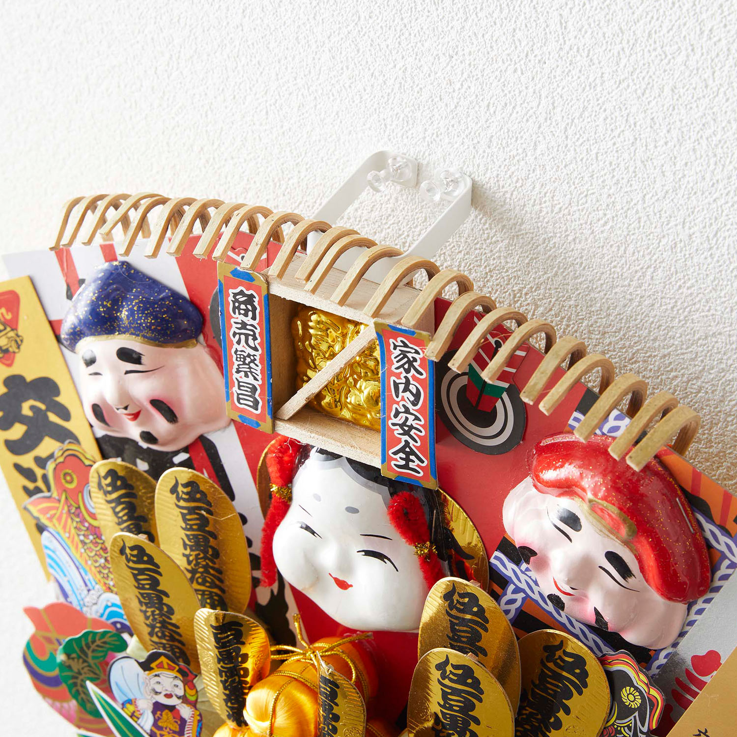 Tower Kumade And Fukuzasa Holder