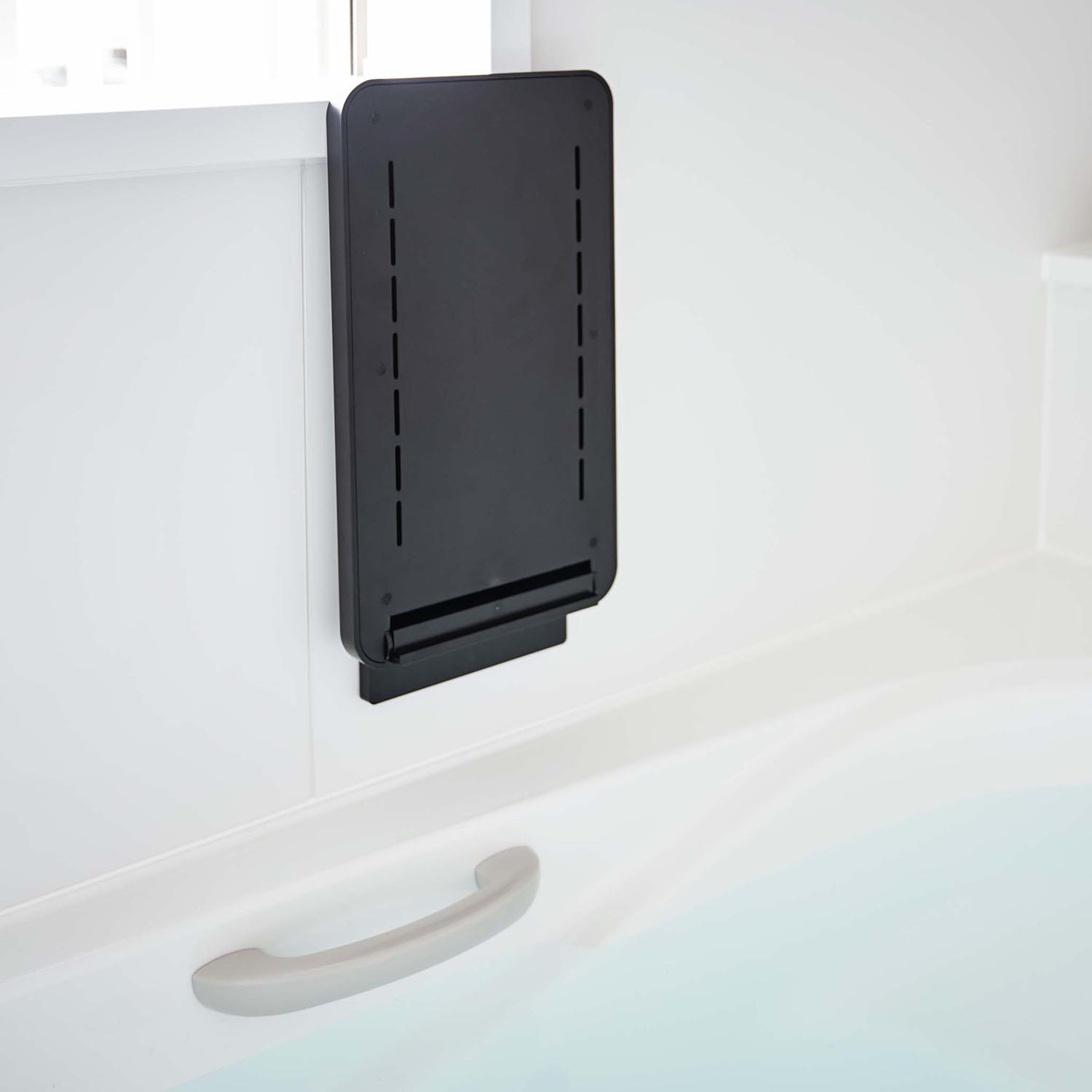 Tower Magnetic Folding Bathroom Tray