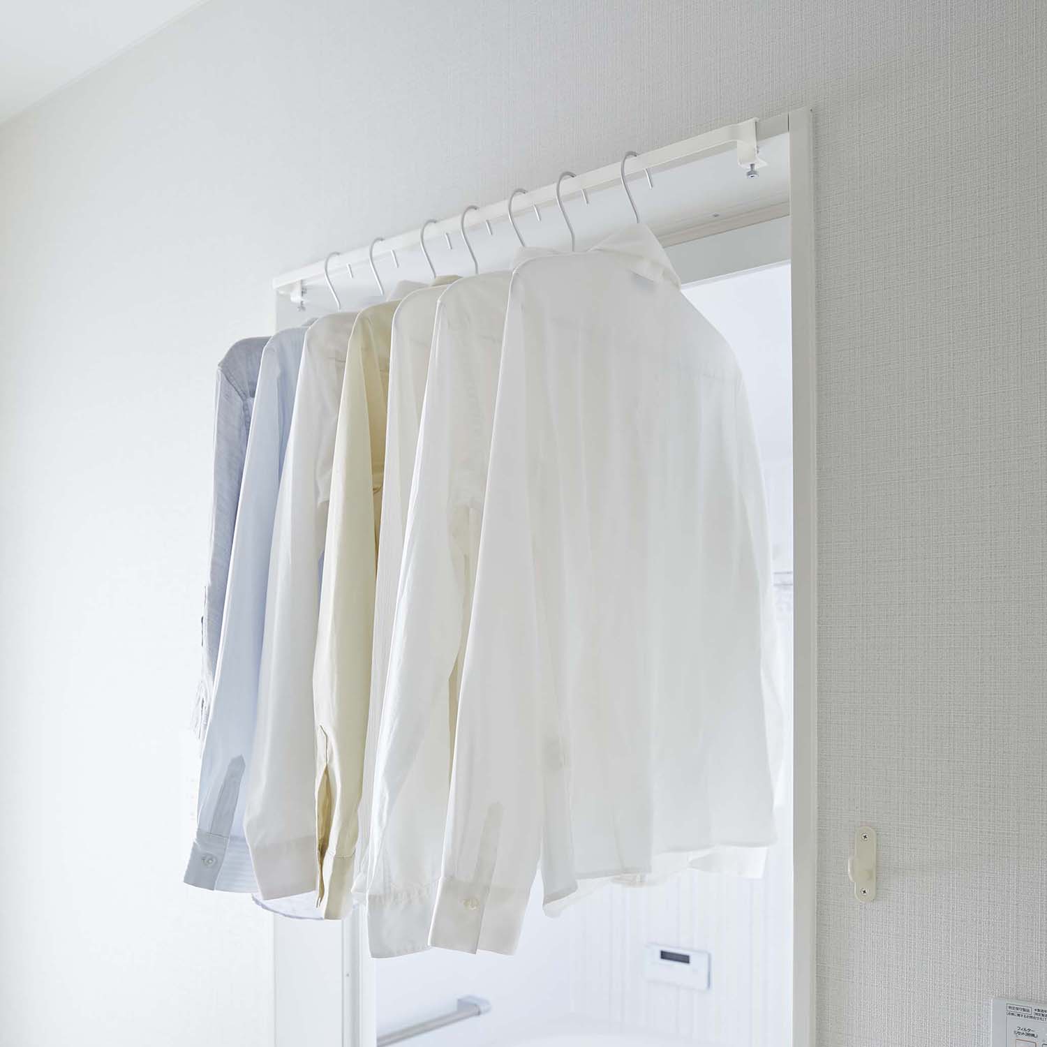 Tower Indoor Clothes Hanger Bar