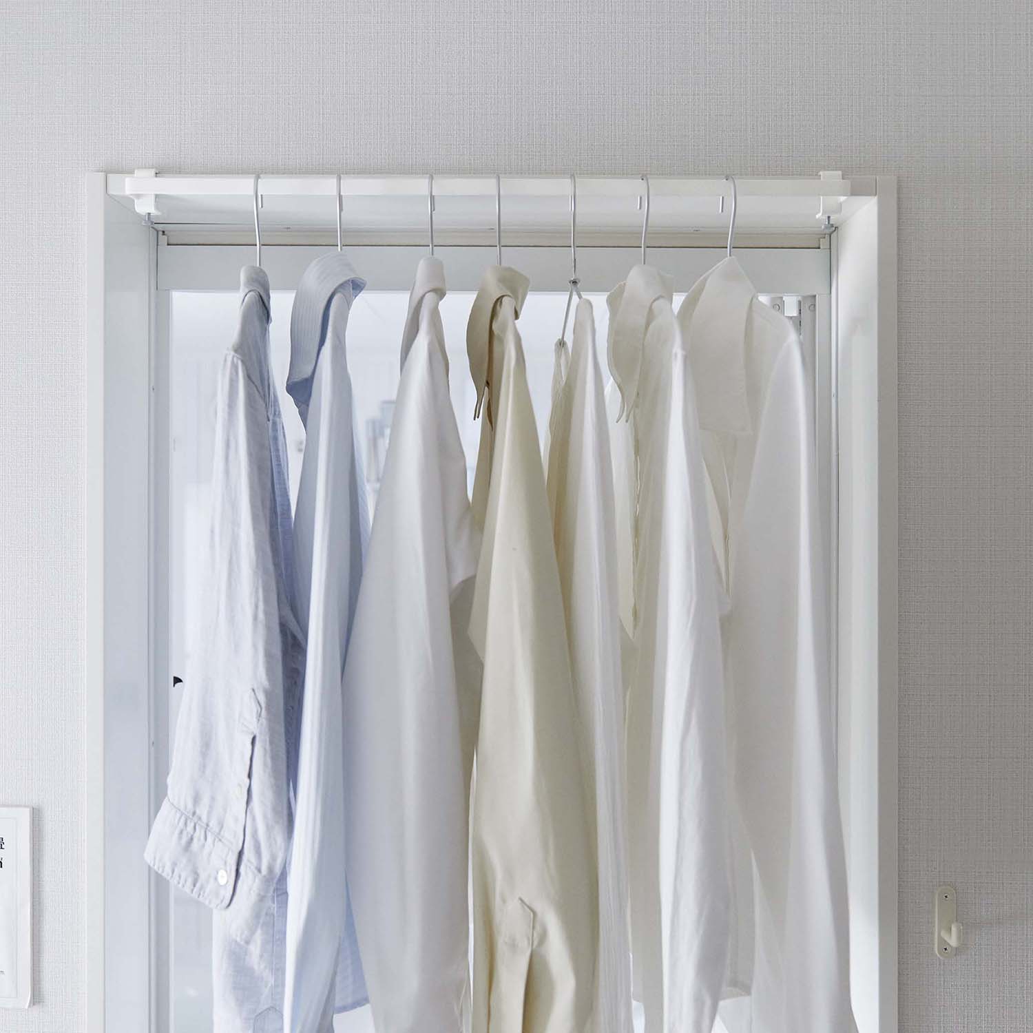 Tower Indoor Clothes Hanger Bar