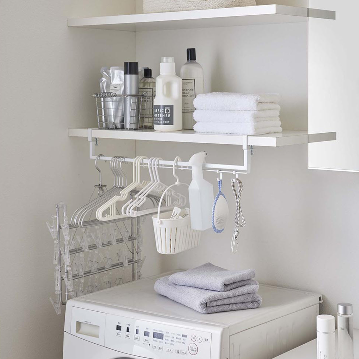 Tower Expandable Undershelf Hanging Pole
