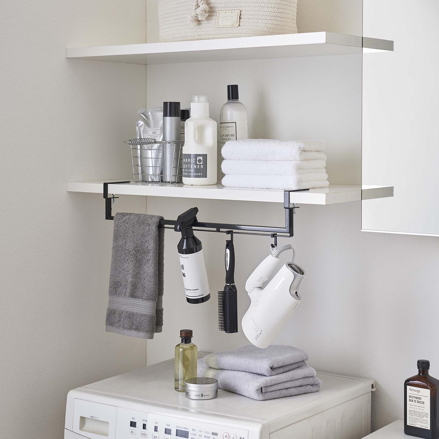 Tower Expandable Undershelf Hanging Pole