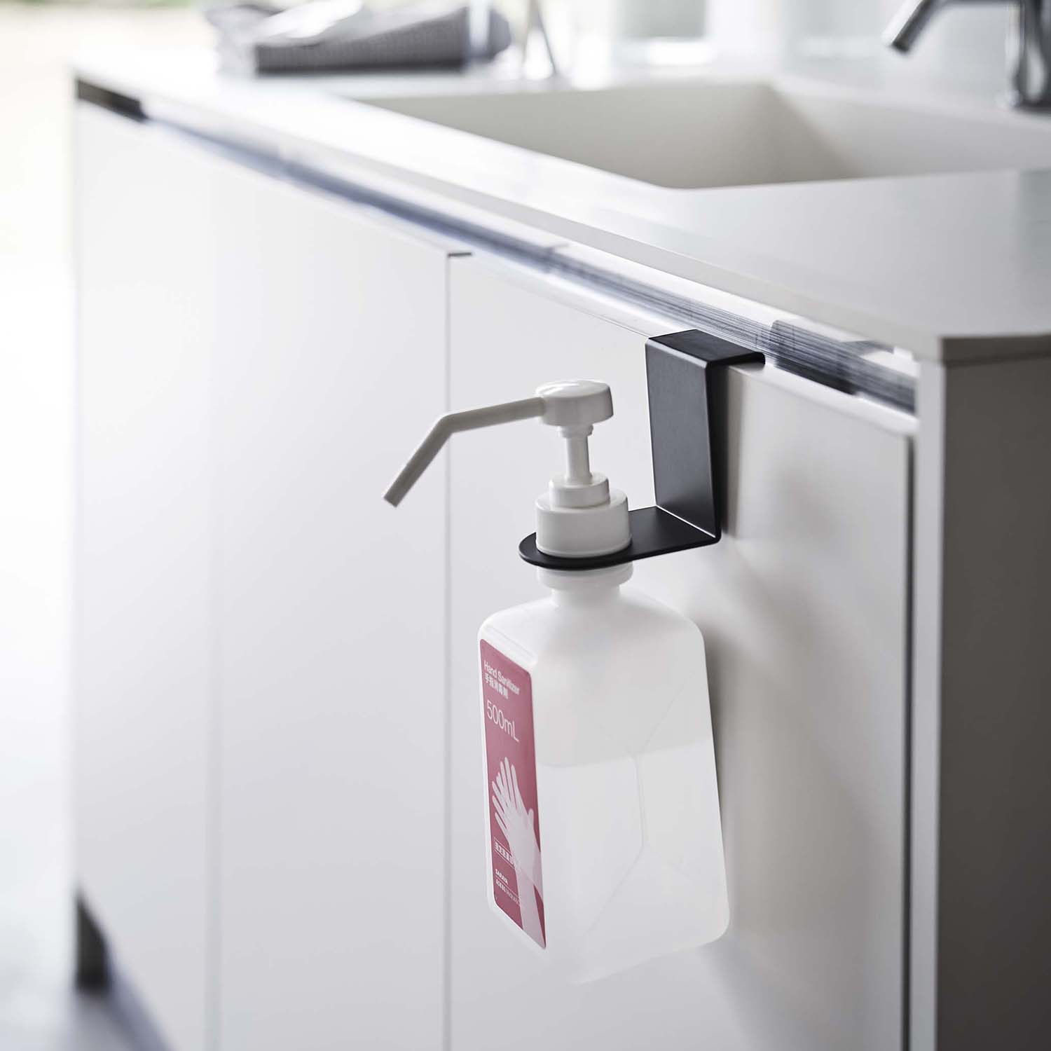 Smart Hooked Hand Sanitizer Bottle Holder