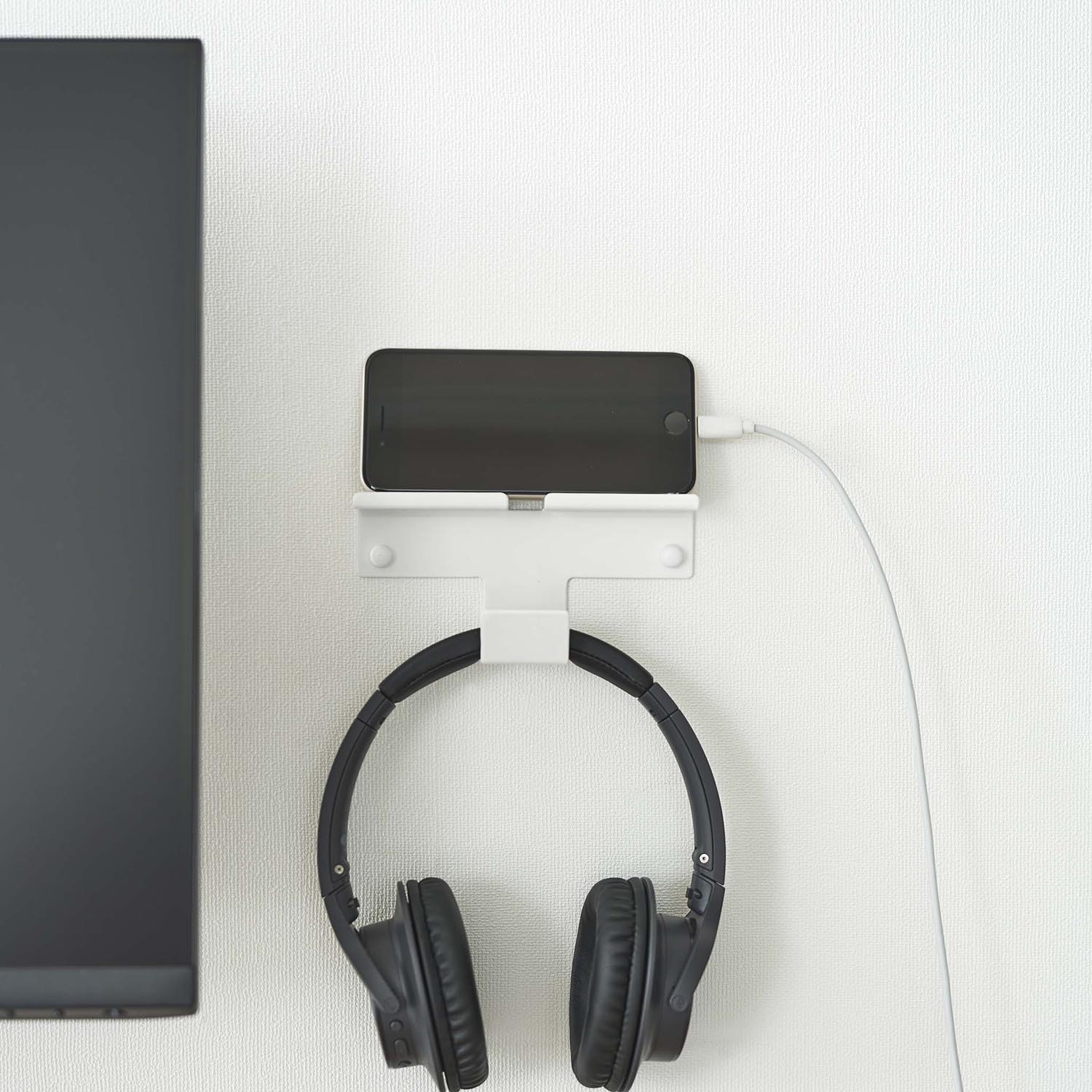 Smart Wall-Mounted Phone & Headphone Organiser