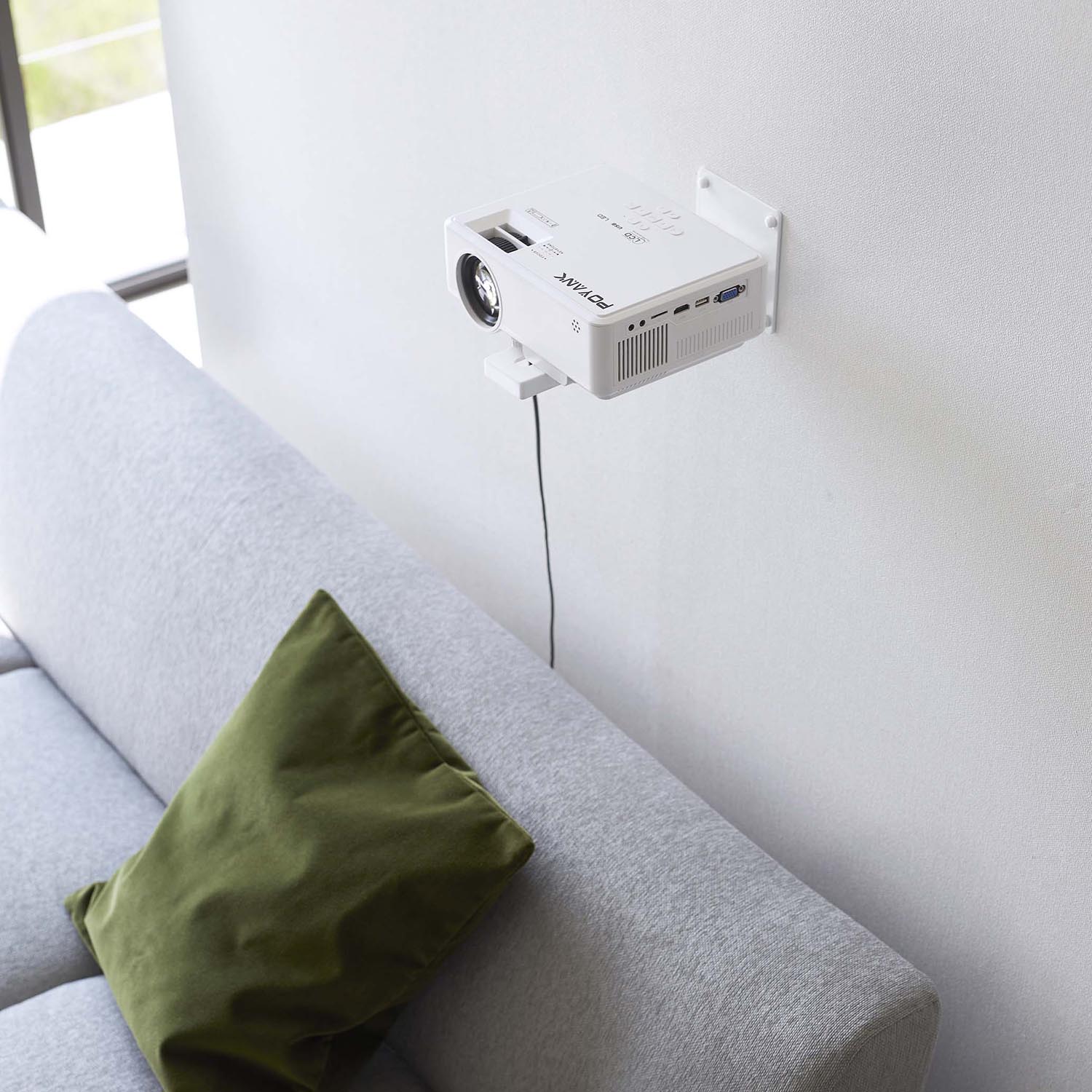 Smart Wall-Mounted Projector Stand