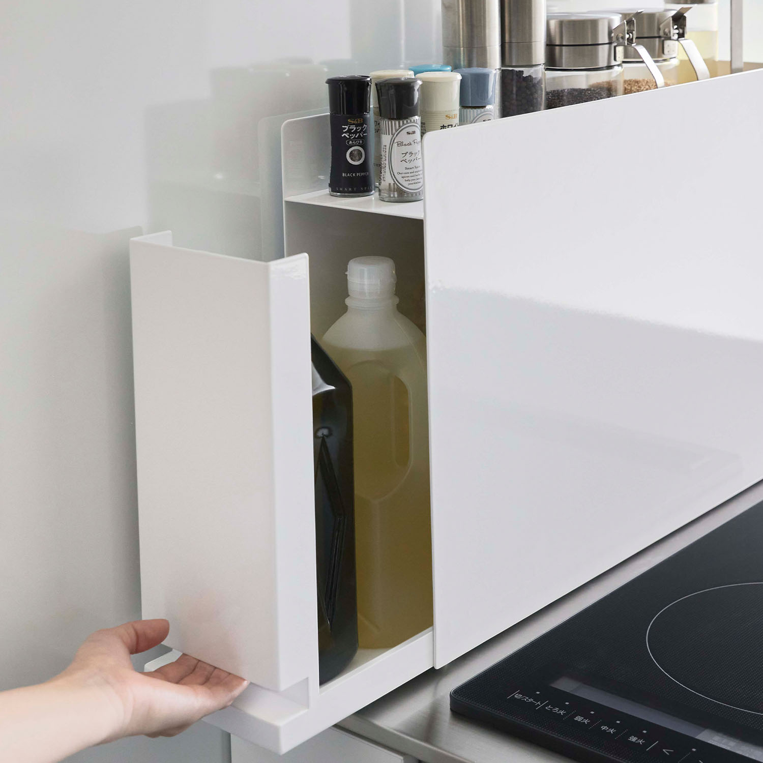 Tower Sliding Drawer Seasoning Rack