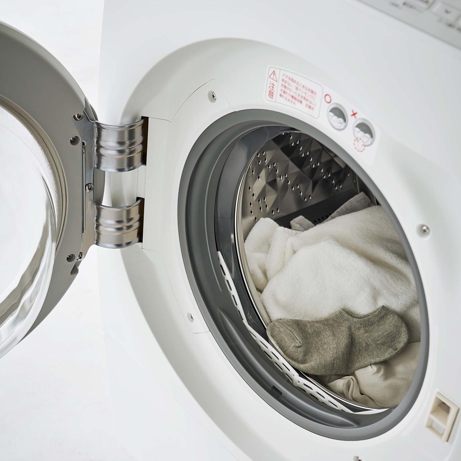 Plate Front Load Washer Inside Edge Cover