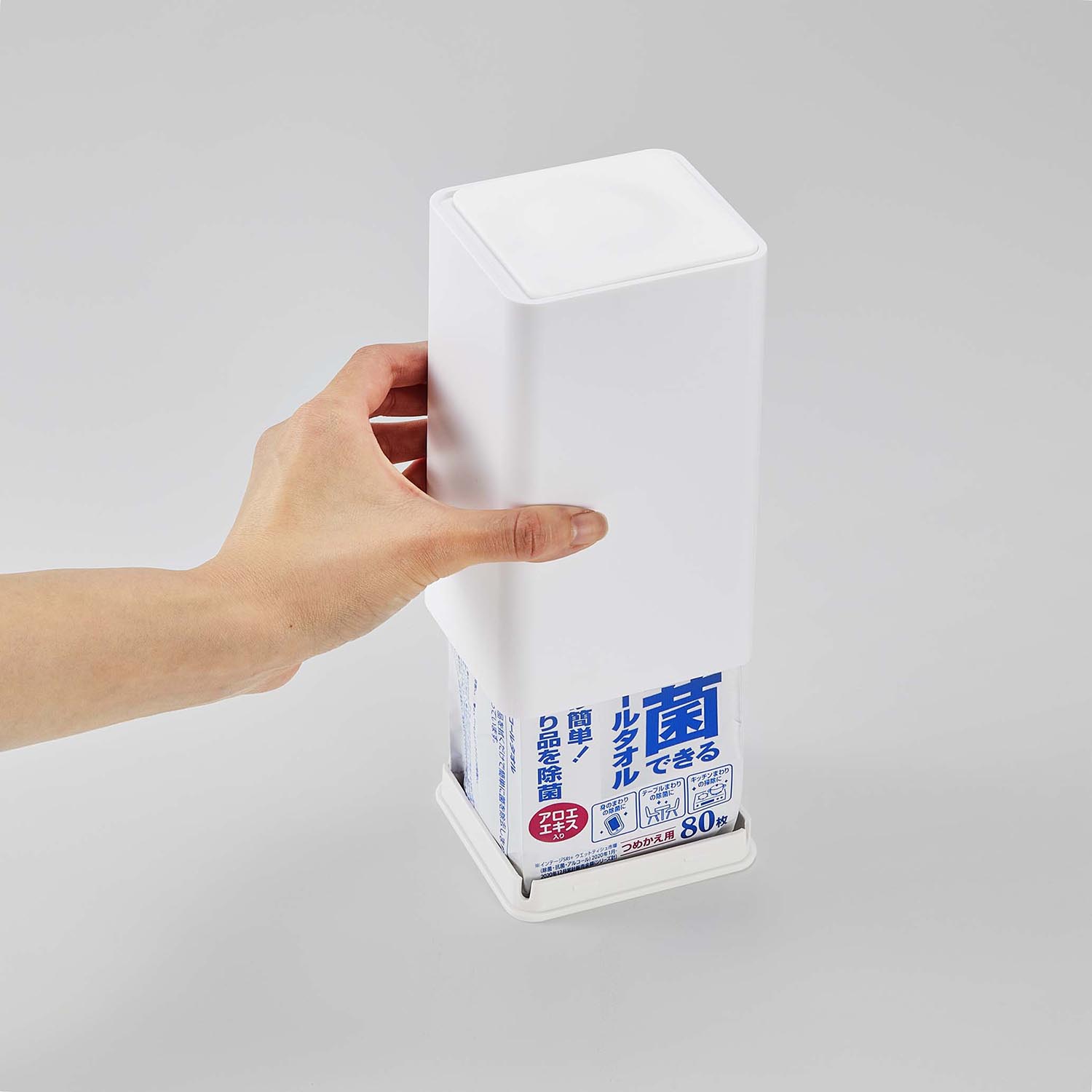 Tower Wet Wipes Roll Case