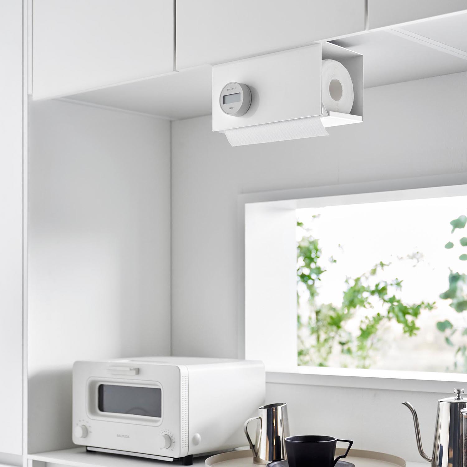 Tower Under-Shelf Paper Towel Holder - Small