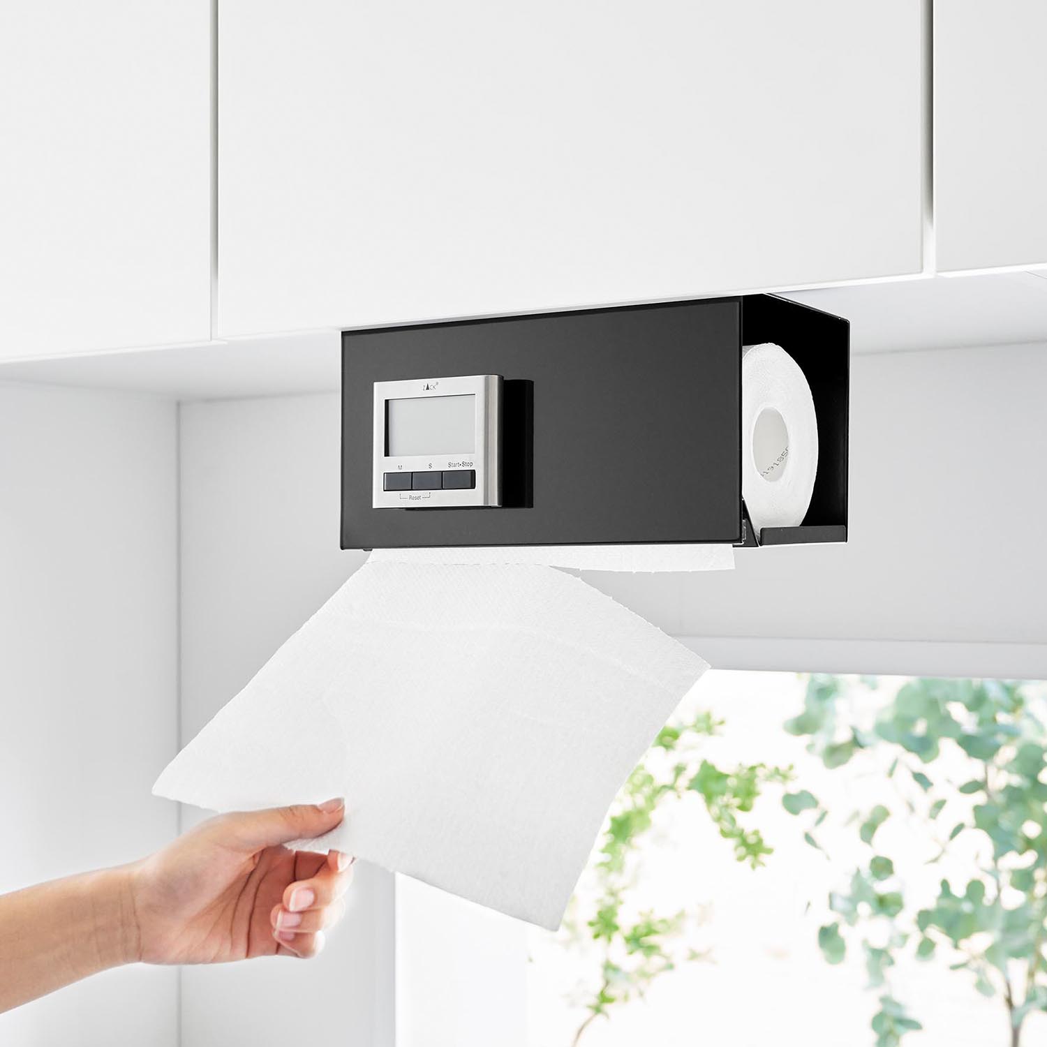 Tower Under-Shelf Paper Towel Holder - Small