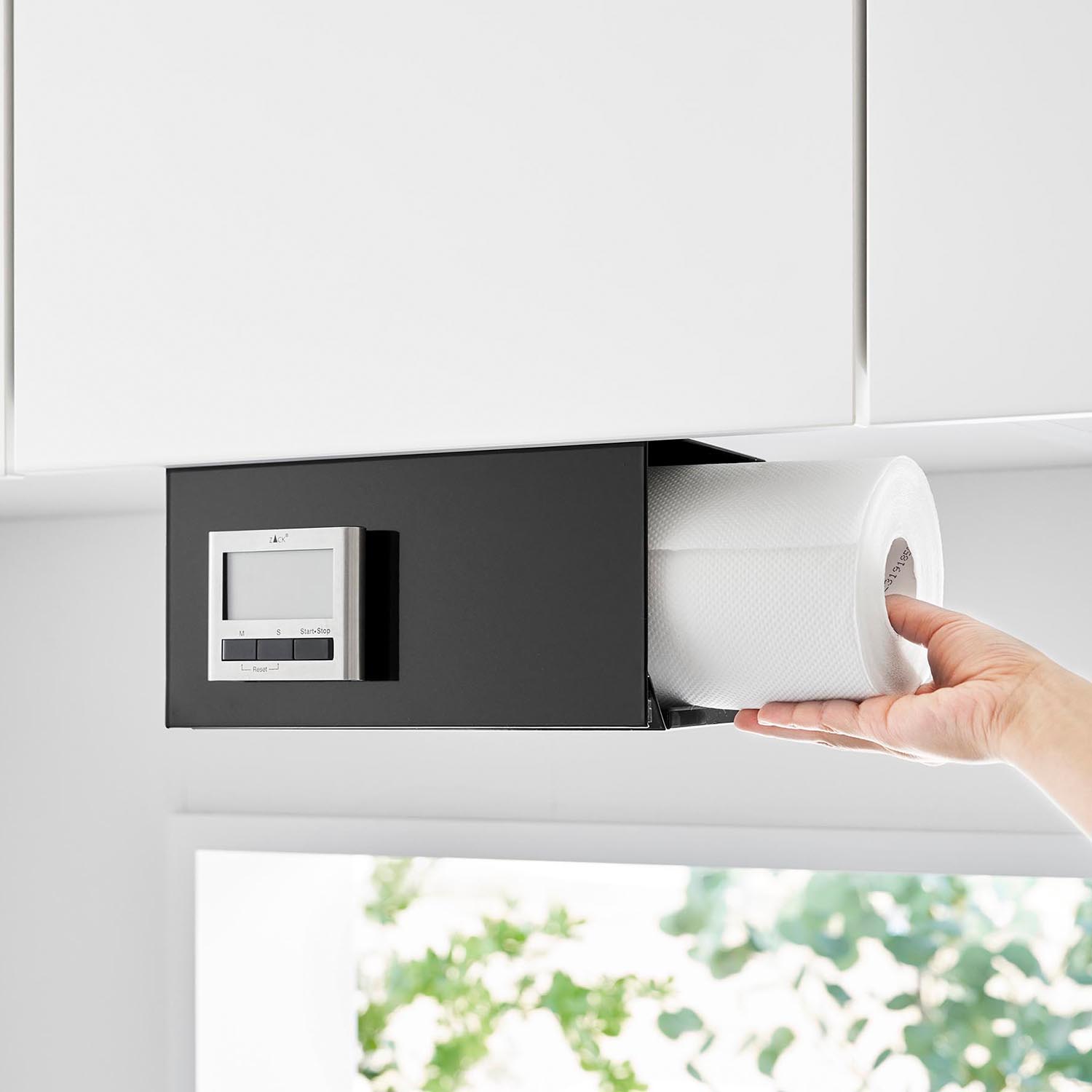 Tower Under-Shelf Paper Towel Holder - Small