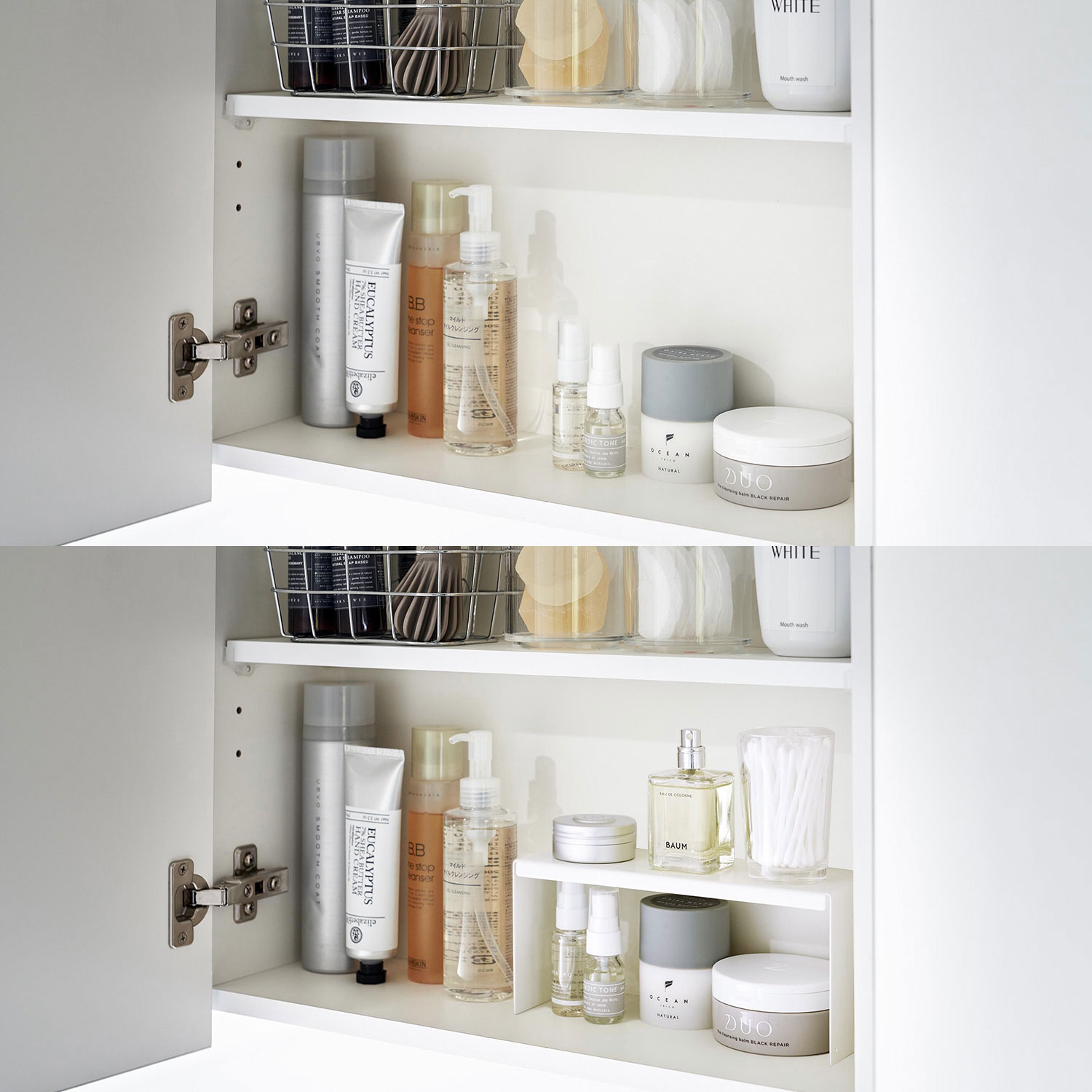 Tower Bathroom Mirror Storage Rack (2-Set)
