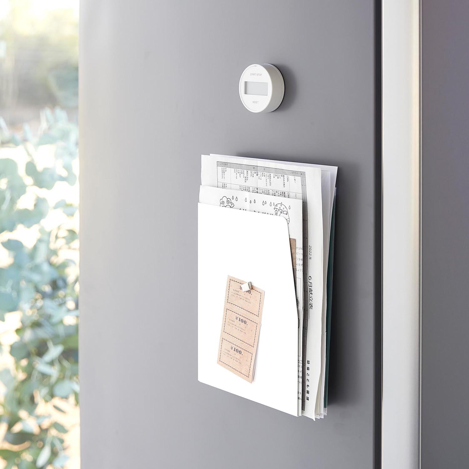 Tower Magnetic Document Case