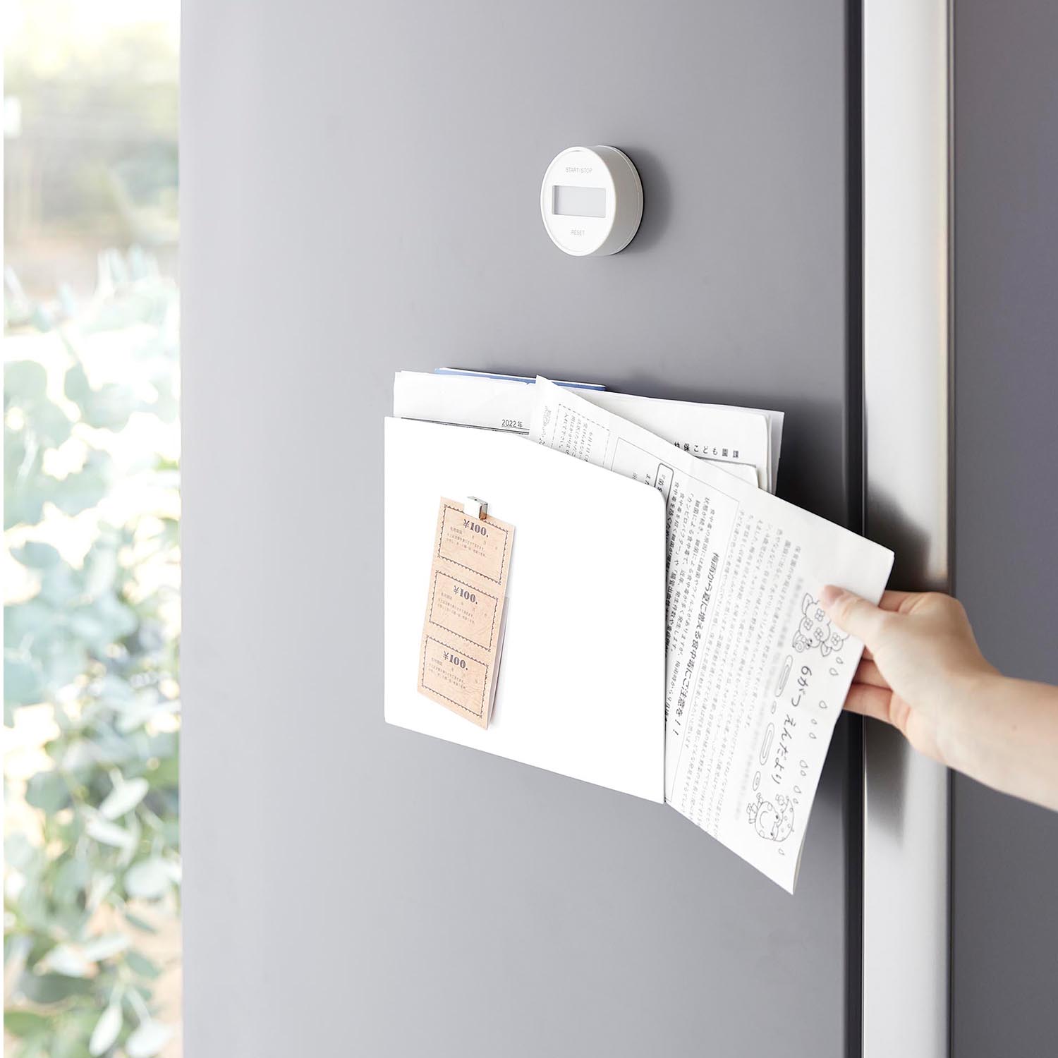 Tower Magnetic Document Case