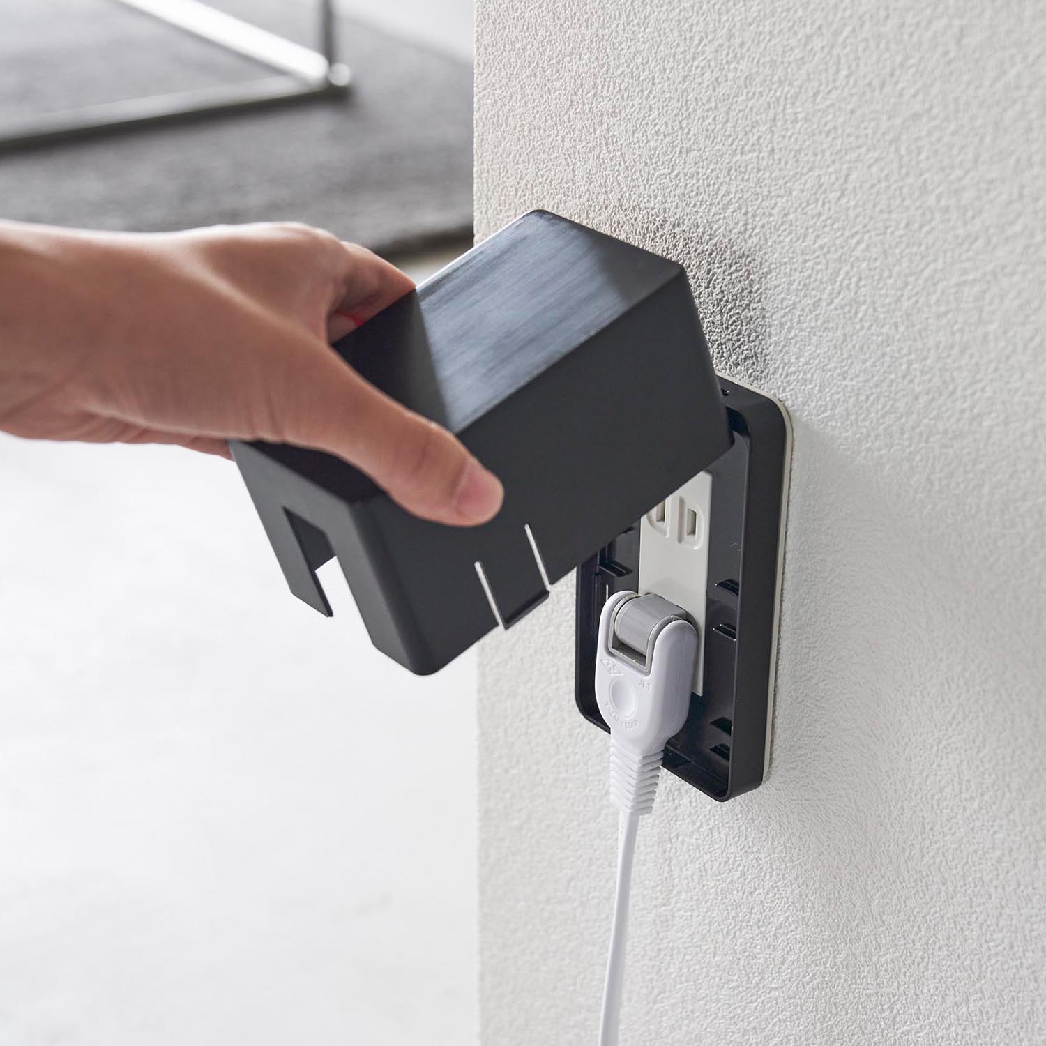 Smart Power Outlet Cover