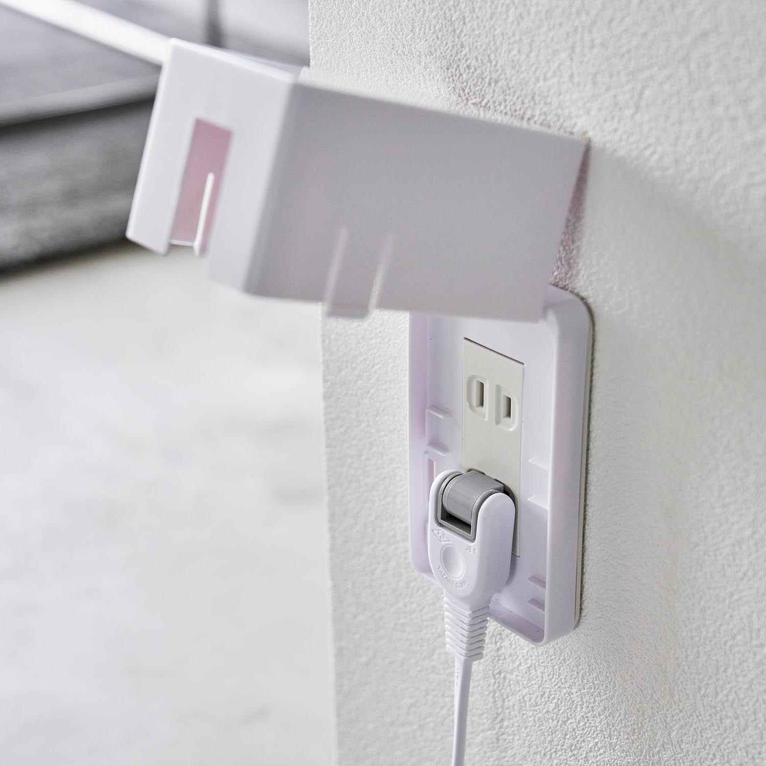 Smart Power Outlet Cover