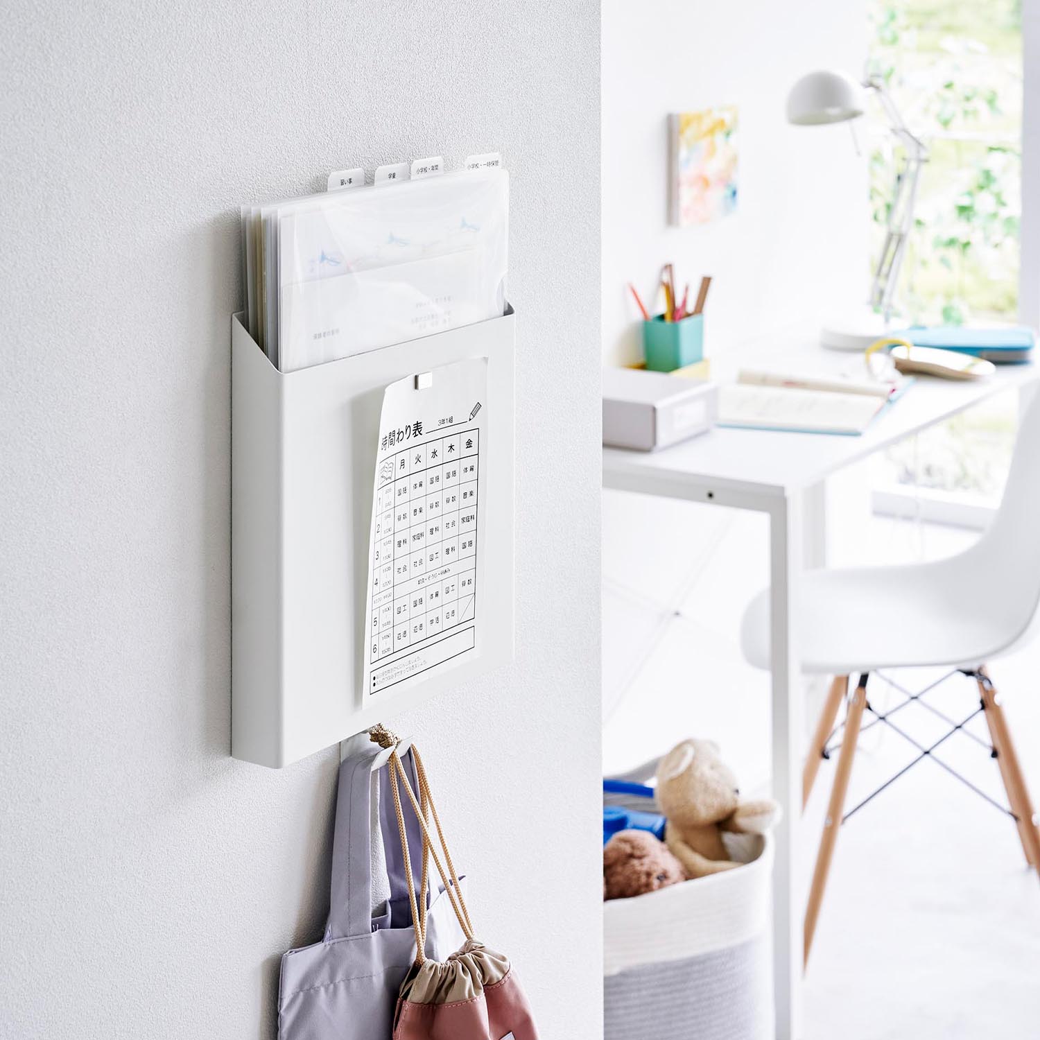 Tower Wall-Mounted Document Holder