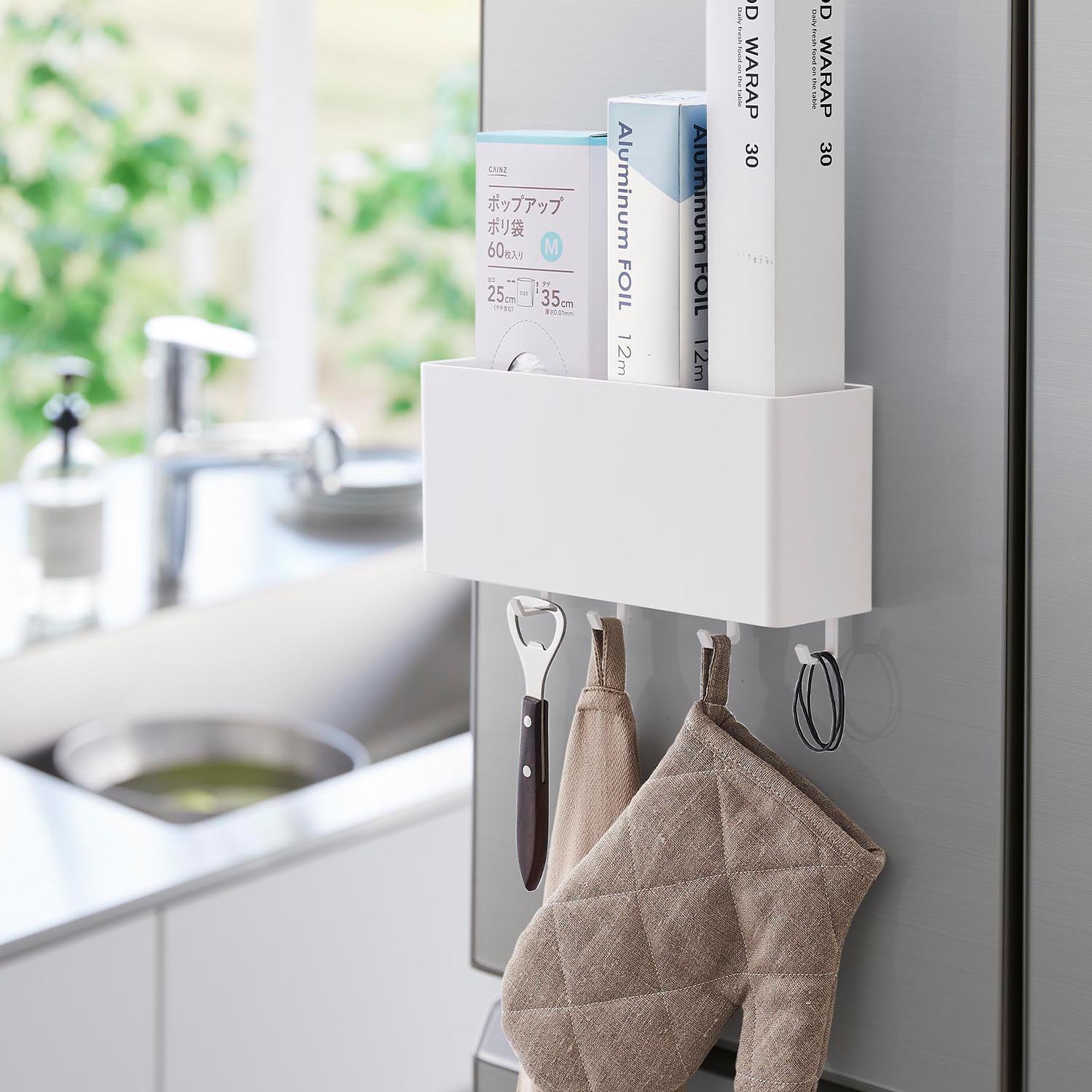 Plate Self Adhesive Storage Caddy - Sectioned