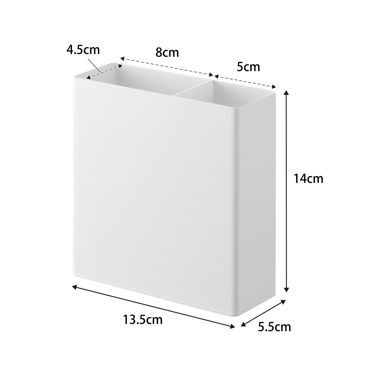 Tower Self Adhesive Utensil Holder Size Spec