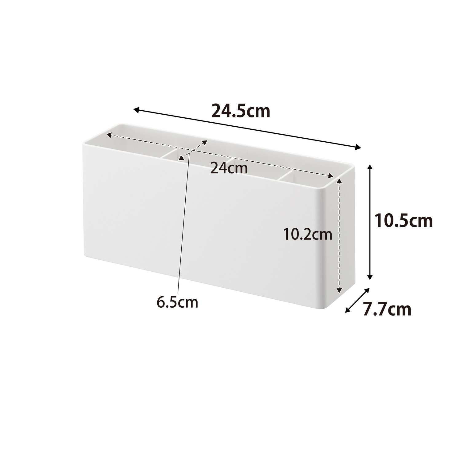 Mist Self Adhesive Storage Caddy - Sectioned Size Spec
