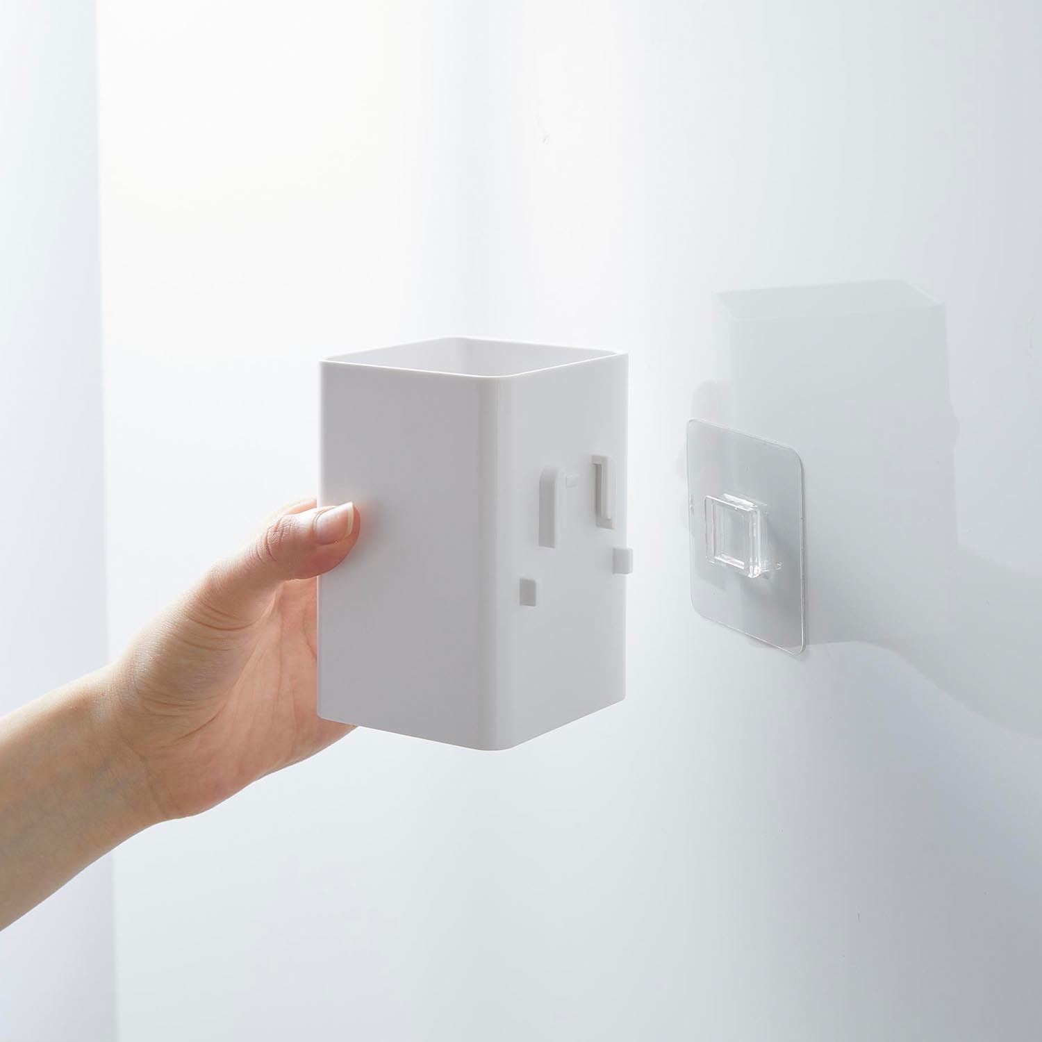 Mist Self Adhesive Storage Caddy - Small