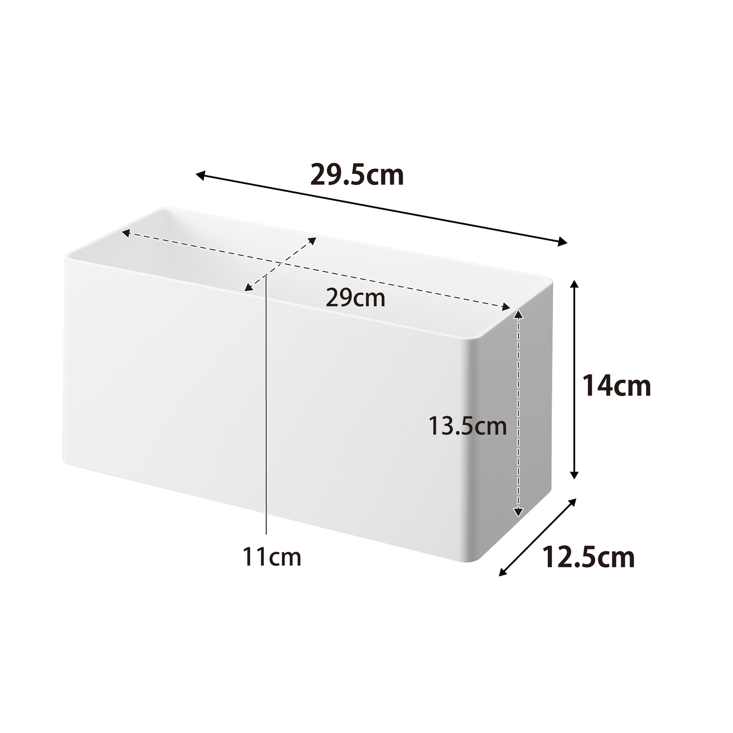 Mist Self Adhesive Storage Caddy - Large Size Spec