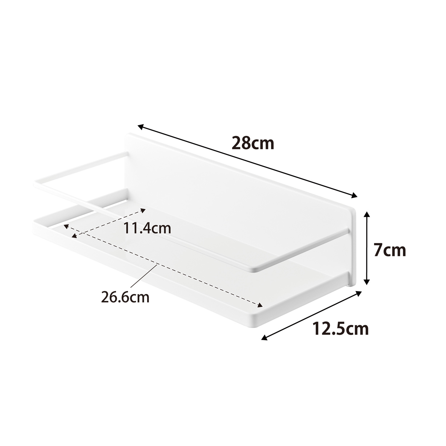 Tower Self Adhesive Spice Caddy Size Spec