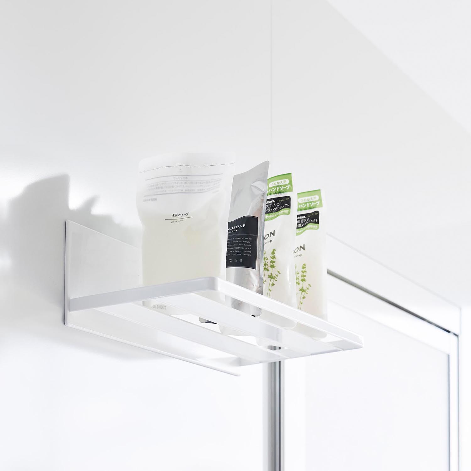 Mist Magnetic Bath Towel Rack